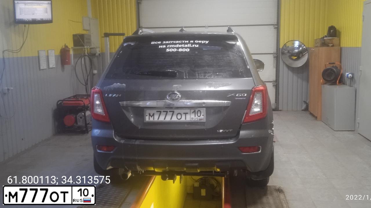 Фото автомобиля LIFAN X 60, 2014 — госномер М777ОТ10. Цвет: СТАЛЬНОЙ (СЕРЫЙ)