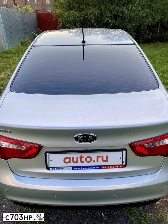 Фото автомобиля KIA RIO, 2012 — госномер С738МА152. Цвет: СЕРЕБРИСТЫЙ