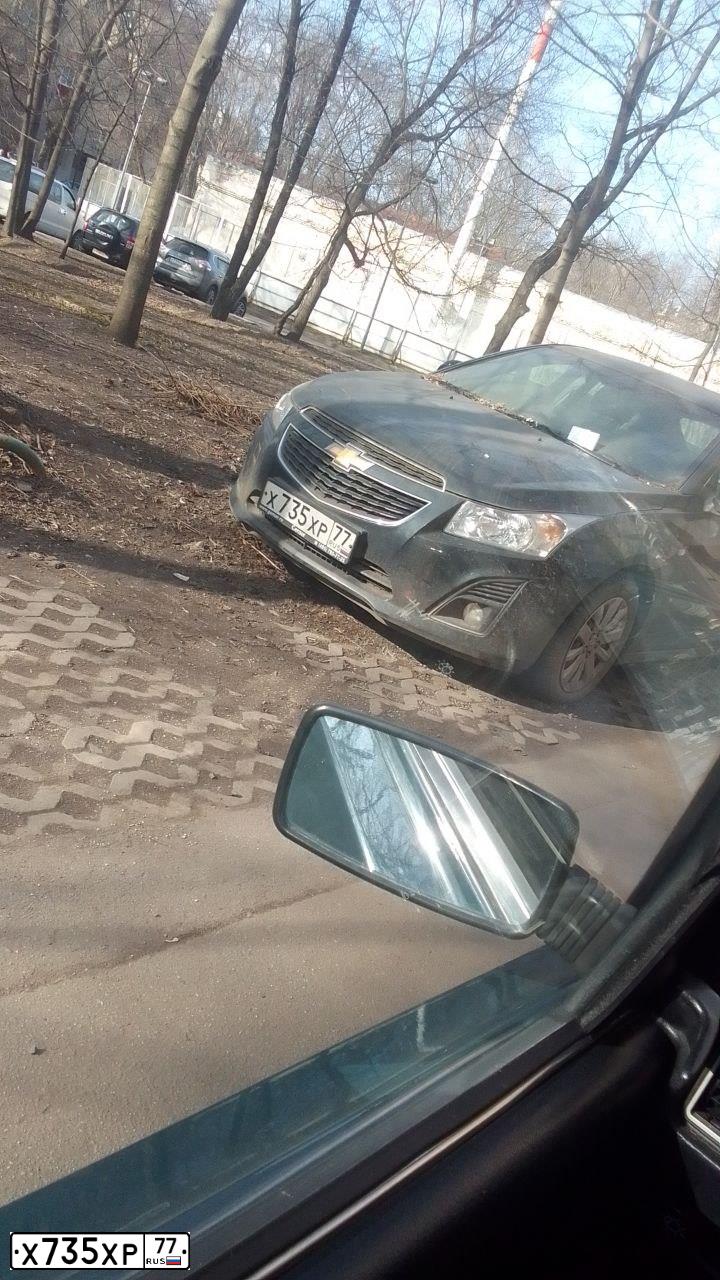 Фото автомобиля CHEVROLET CRUZE, 2013 — госномер Х735ХР77. Цвет: ЧЕРНЫЙ