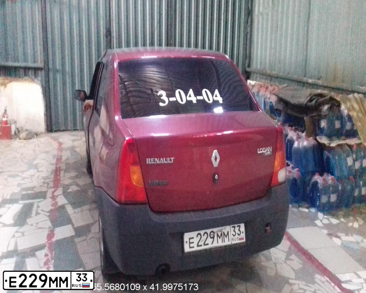 Фото автомобиля RENAULT LOGAN, 2009 — госномер Е229ММ33. Цвет: КРАСНЫЙ
