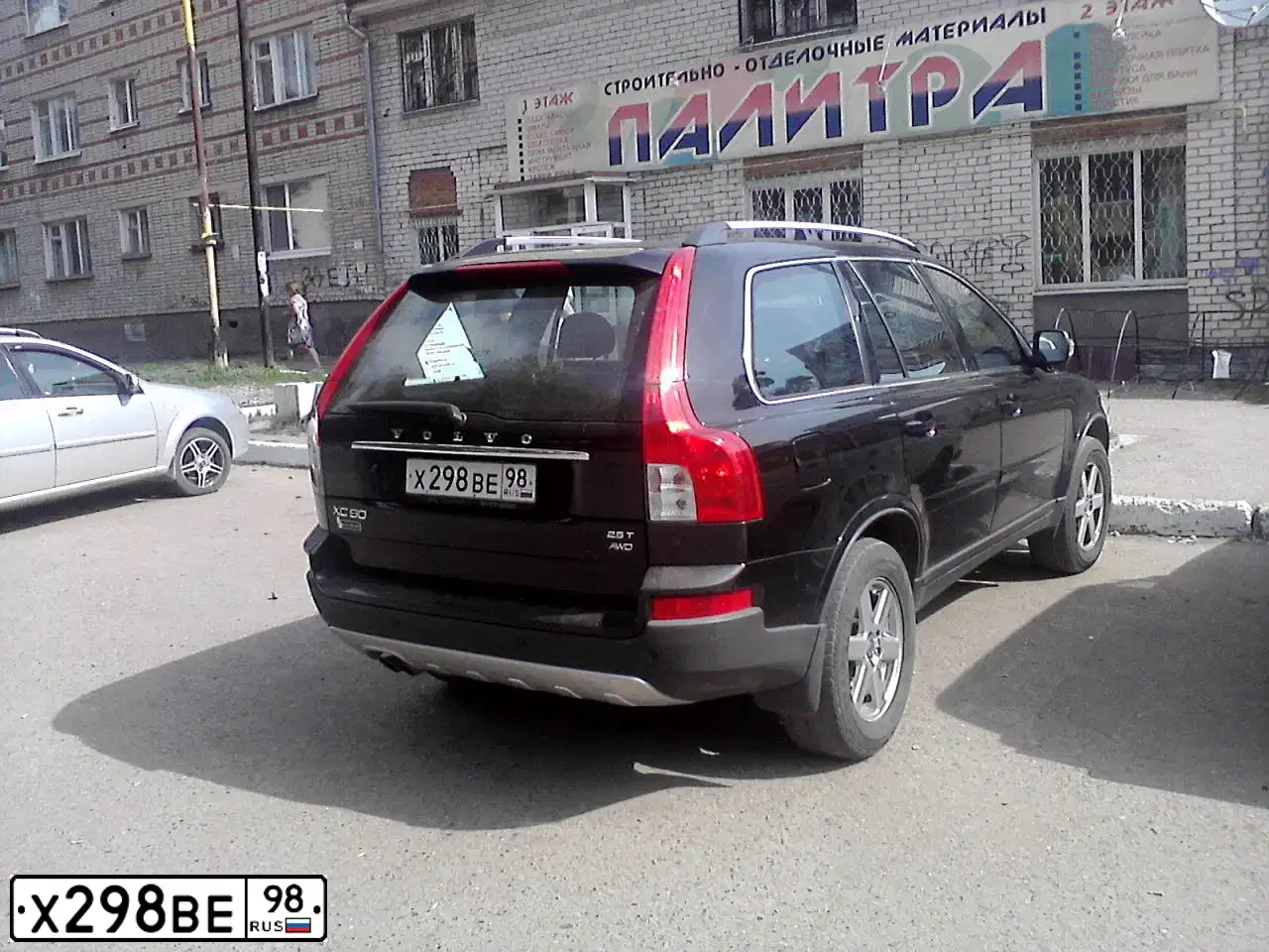 Фото автомобиля VOLVO XC90, 2008 — госномер Х298ВЕ98. Цвет: ЧЕРНЫЙ