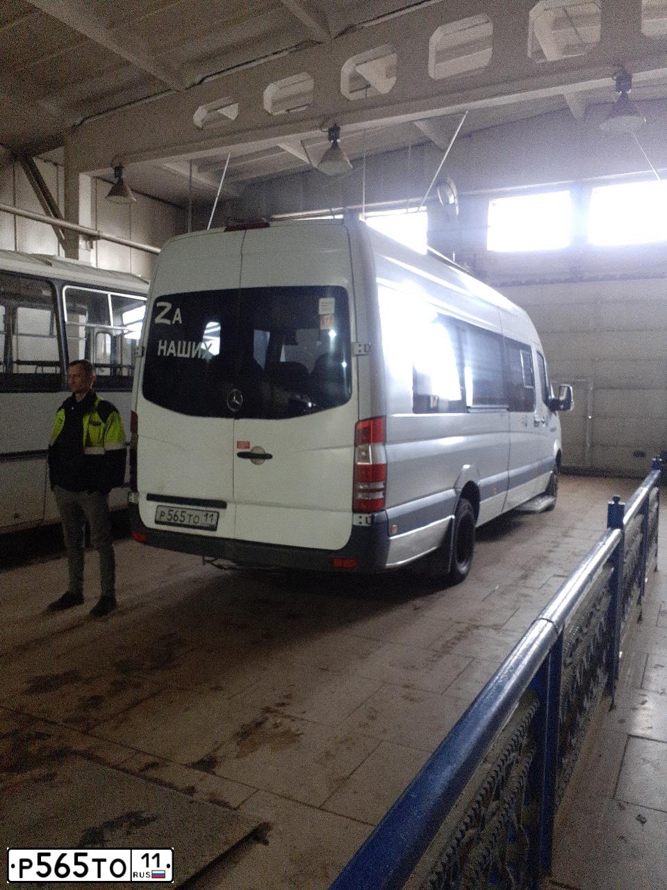 Фото автомобиля MERCEDES SPRINTER, 2017 — госномер А455СВ83. Цвет: Белый