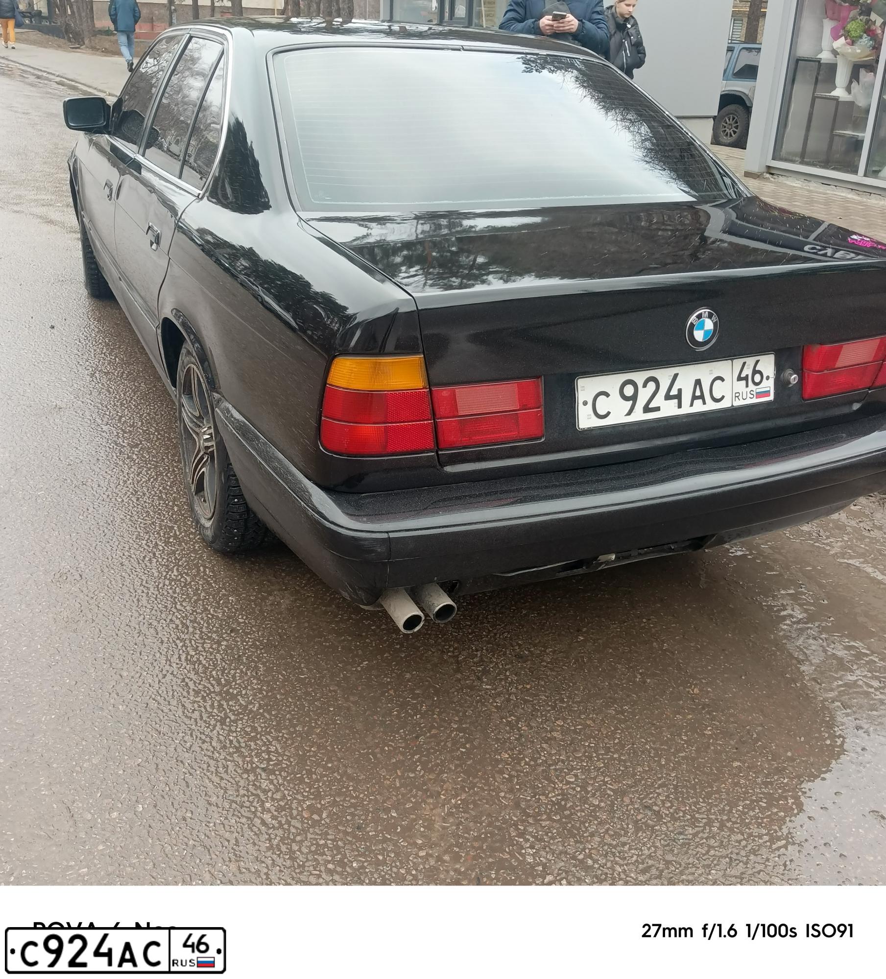 Фото автомобиля BMW 525, 1989 — госномер С232РТ136. Цвет: синий