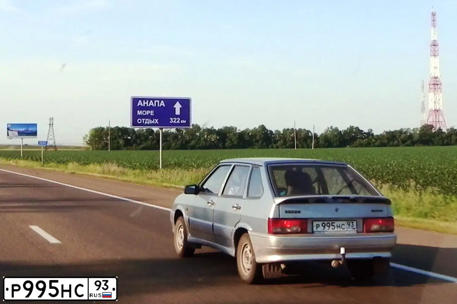 Фото автомобиля LADA 2114 SAMARA, 2007 — госномер Р995НС93. Цвет: СЕРЕБРИСТО-ГОЛУБОЙ