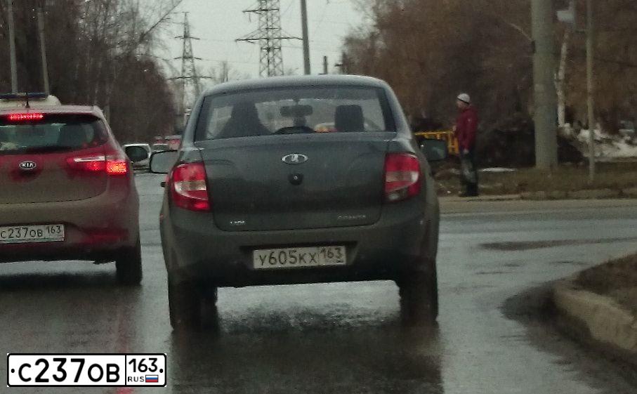 Фото автомобиля KIA RIO, 2012 — госномер С237ОВ163. Цвет: КРАСНЫЙ