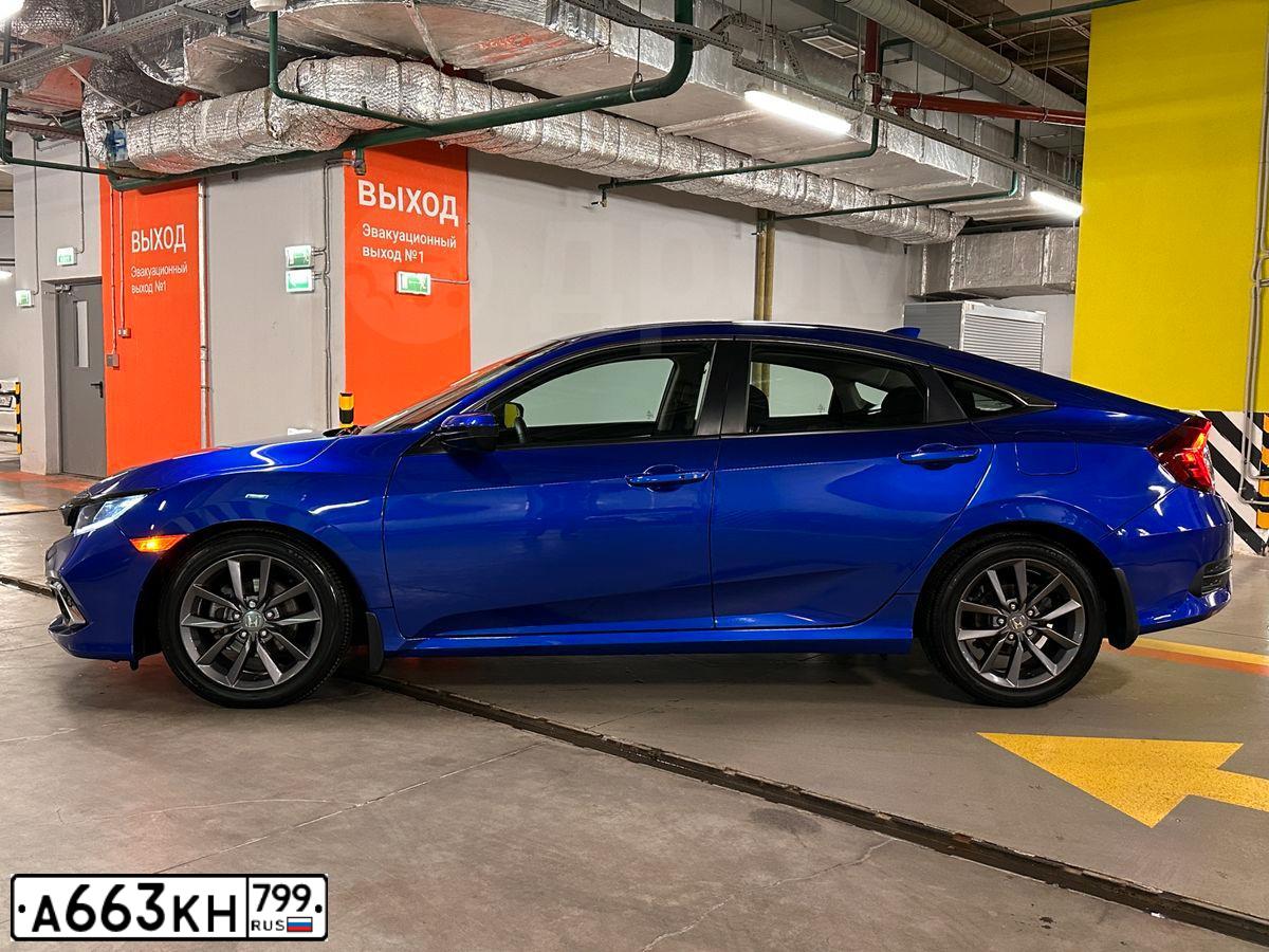 Фото автомобиля AUDI A6, 2016 — госномер О055КР75