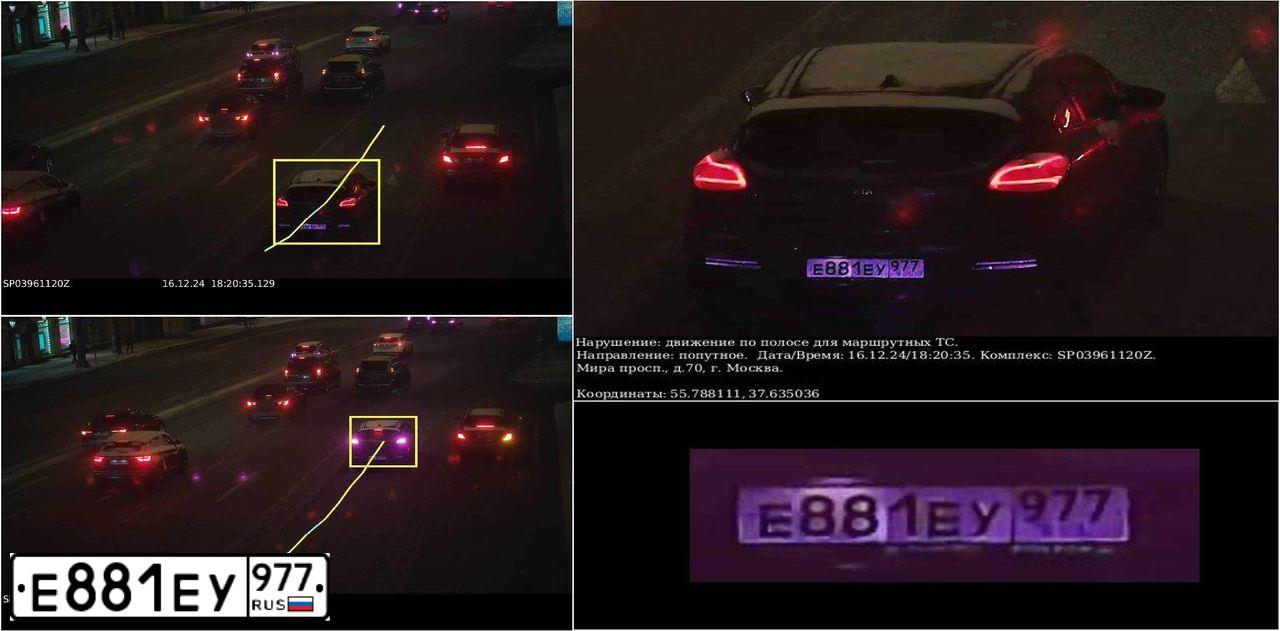 Фото автомобиля KIA CEE'D, 2017 — госномер Е881ЕУ977. Цвет: СЕРЫЙ