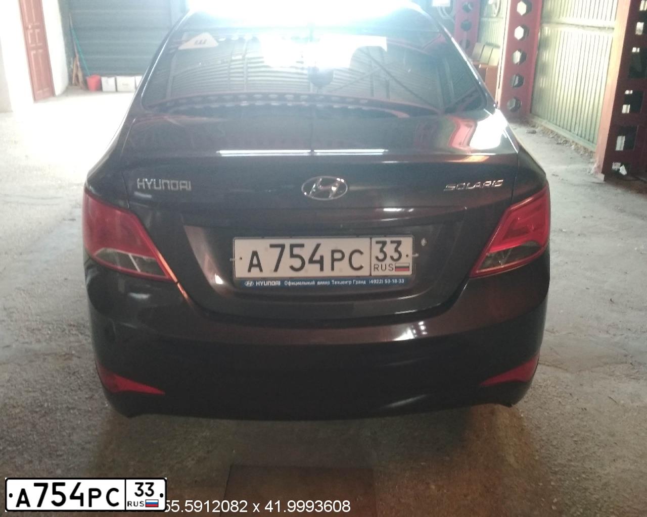 Фото автомобиля HYUNDAI SOLARIS, 2014 — госномер А754РС33. Цвет: КОРИЧНЕВЫЙ