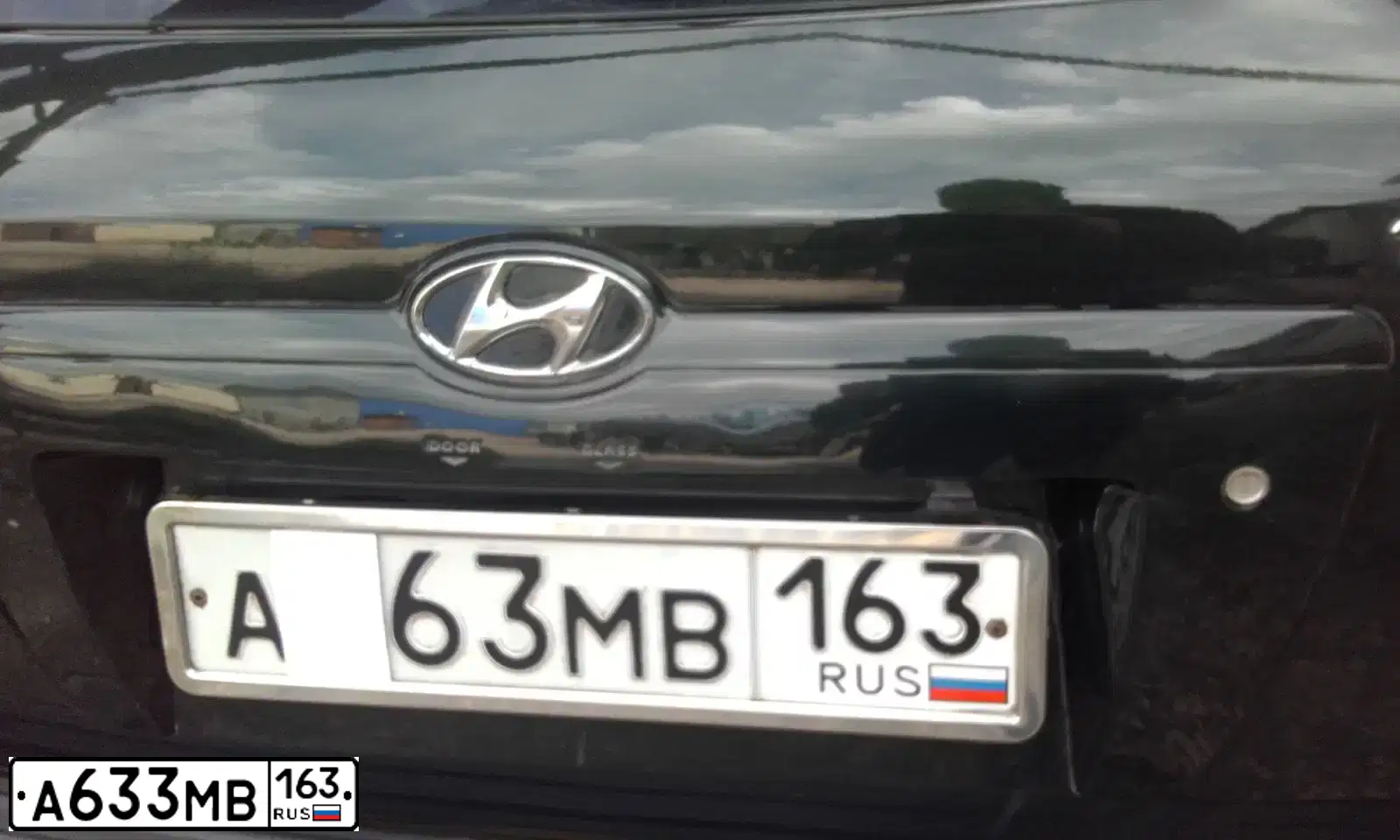Фото автомобиля HYUNDAI GETZ, 2008 — госномер К934АС716. Цвет: БЕЖЕВЫЙ