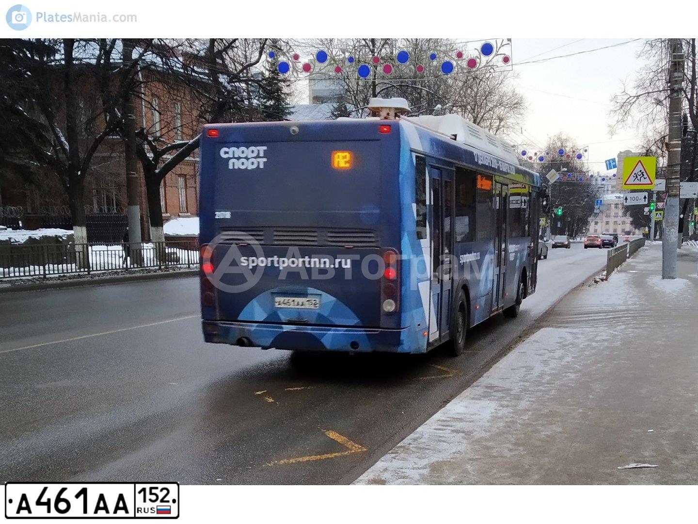 Фото автомобиля LIAZ 5256, 2014 — госномер А461АА152. Цвет: Оранжевый