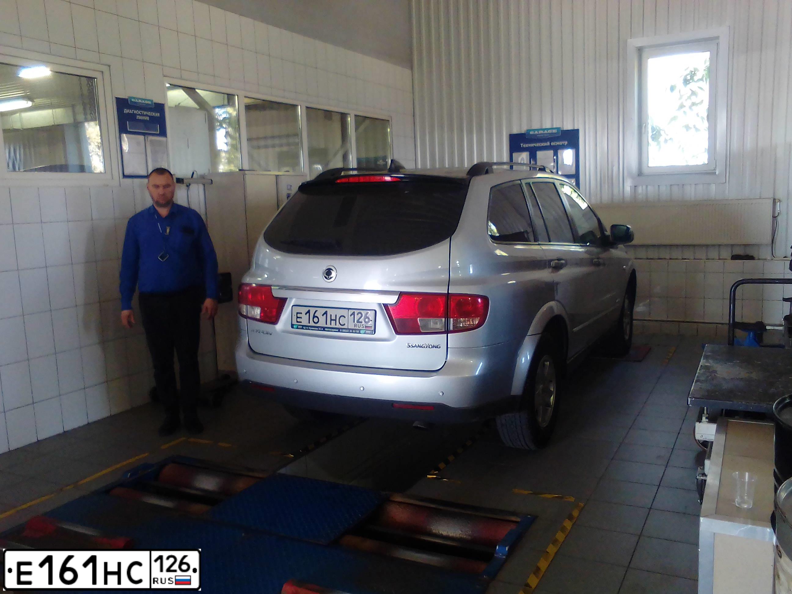 Фото автомобиля SSANGYONG KYRON, 2010 — госномер Т107ТТ26. Цвет: СЕРЕБРИСТЫЙ