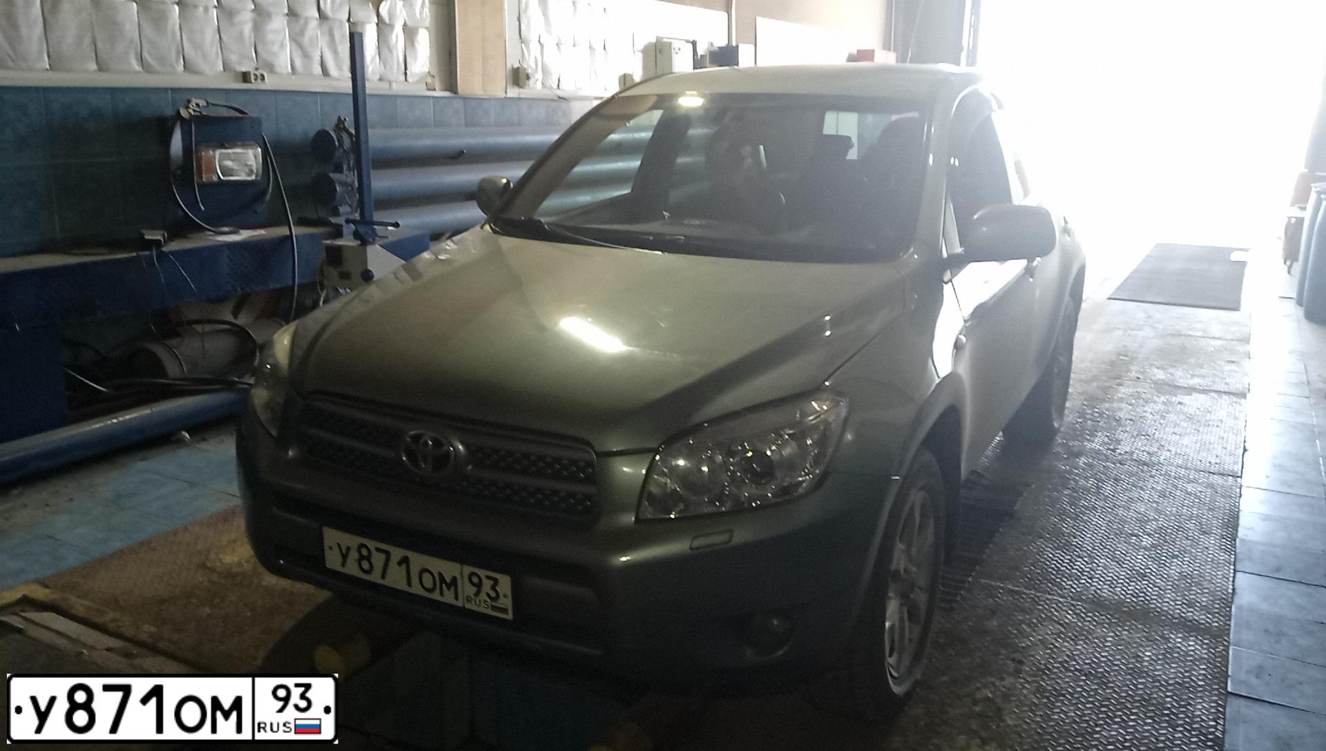 Фото автомобиля TOYOTA RAV4, 2006 — госномер У871ОМ93. Цвет: СВЕТЛО-ЗЕЛЕНЫЙ
