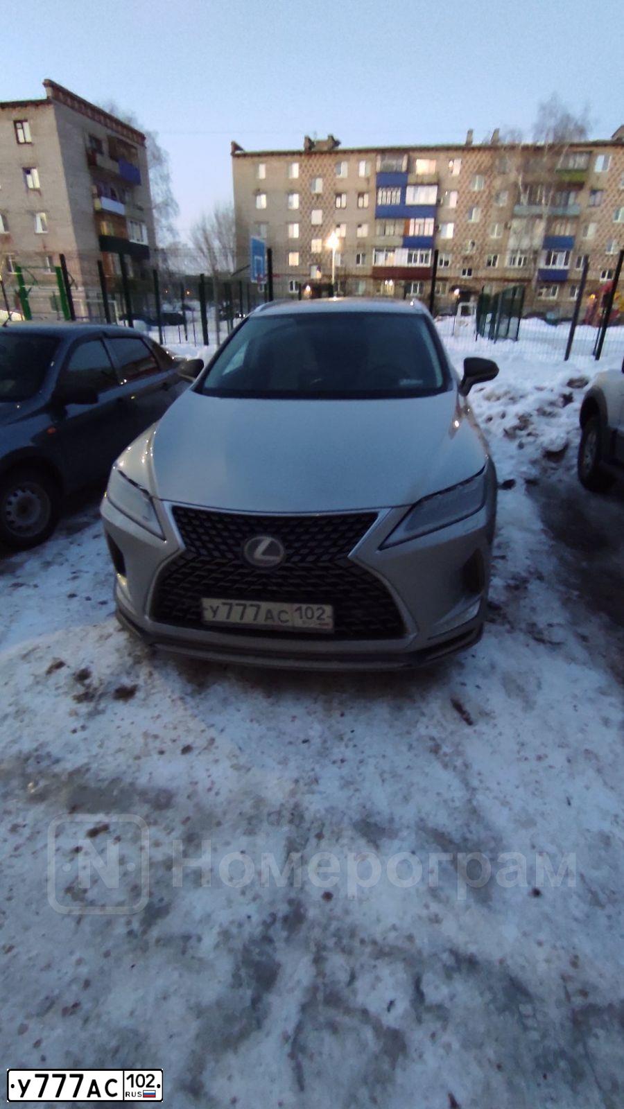 Фото автомобиля TOYOTA CAMRY, 2016 — госномер У777АС102. Цвет: Белый