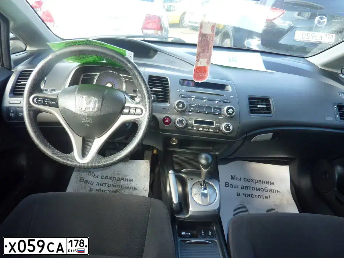 Фото автомобиля KIA CEE'D, 2017 — госномер Н806ТУ33. Цвет: ЧЕРНЫЙ ПЕРЛАМУТР