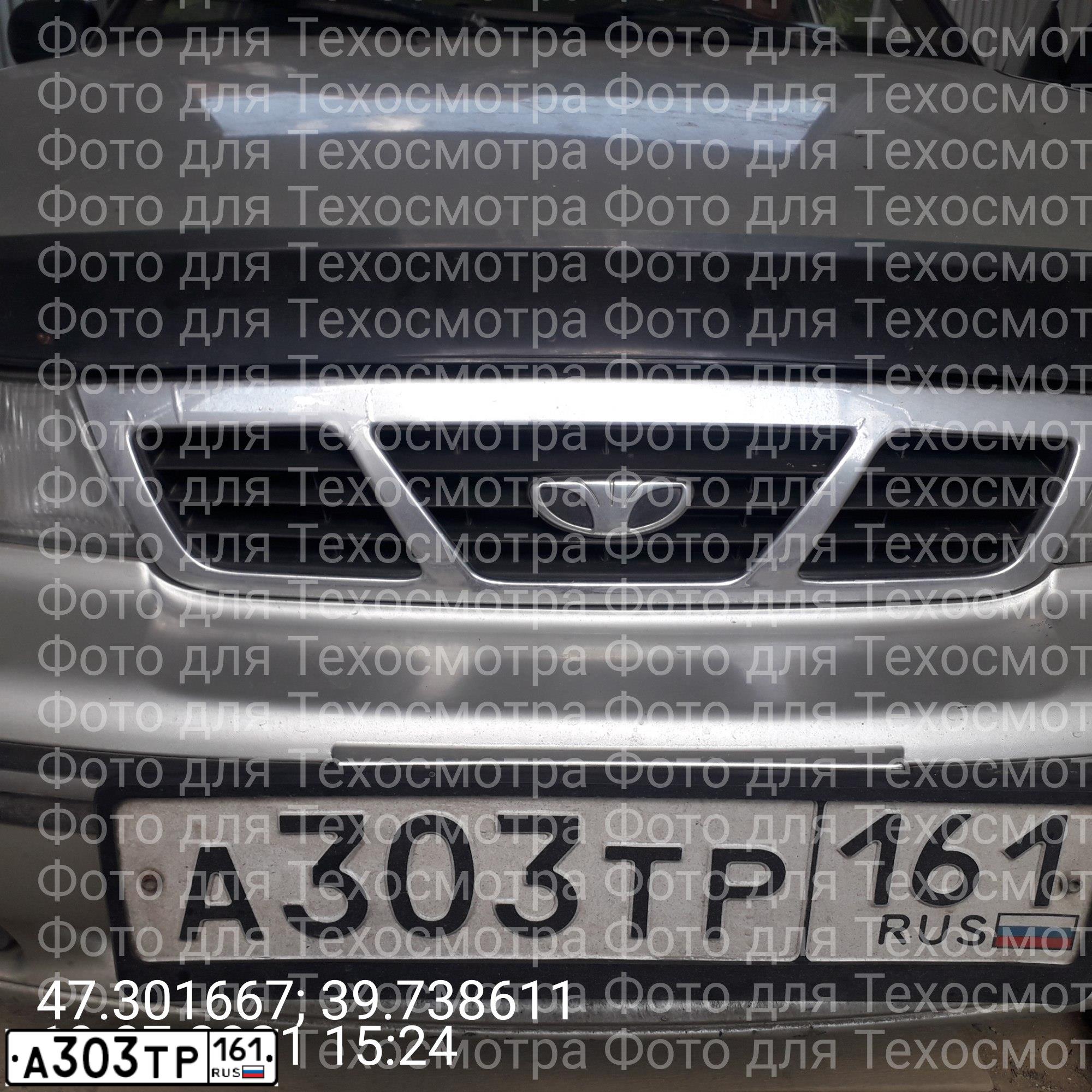 Фото автомобиля DAEWOO NEXIA, 2005 — госномер А303ТР161. Цвет: ПЕРЛАМУТРОВО-СЕРЕБРИСТЫЙ
