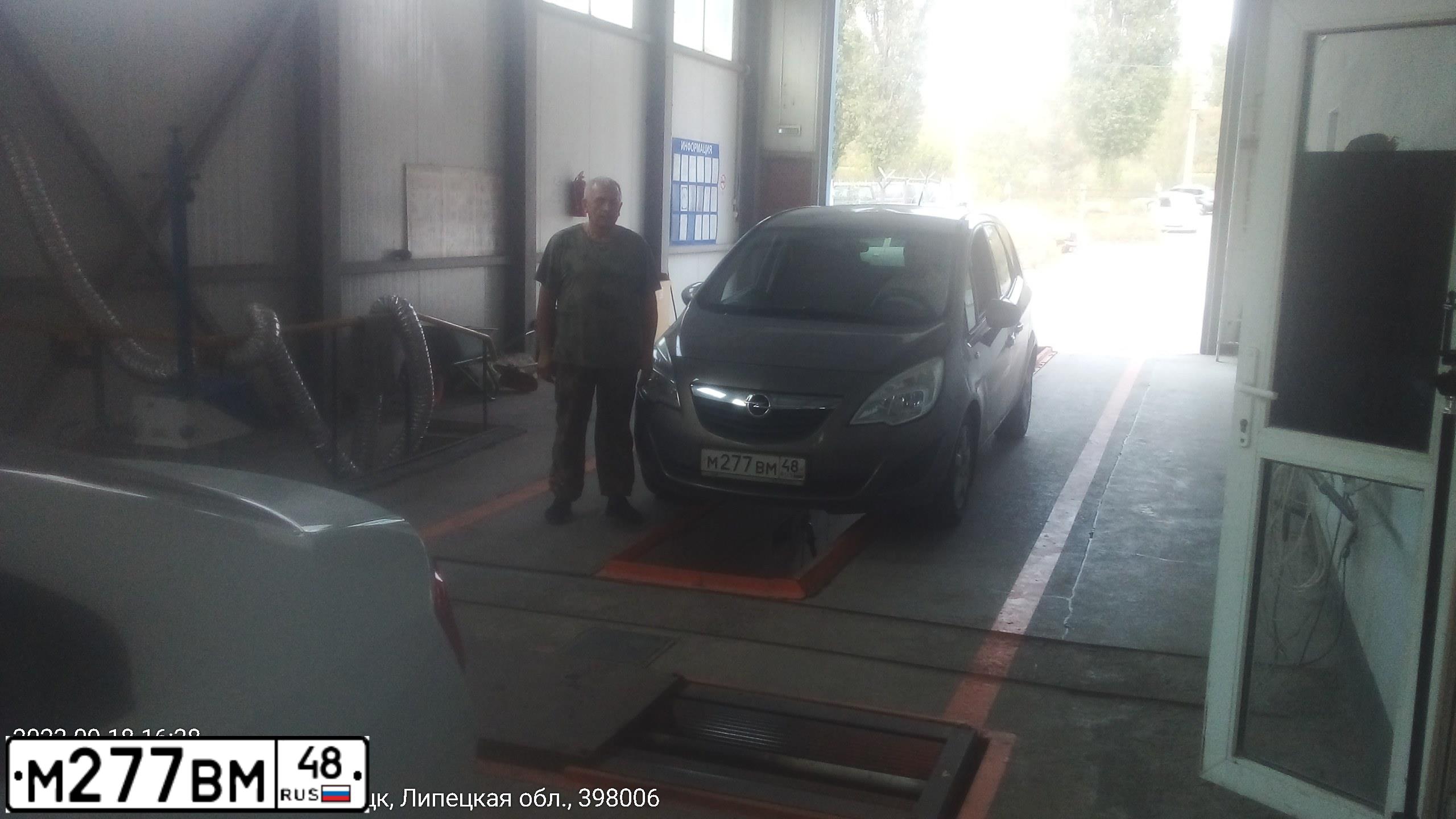 Фото автомобиля OPEL MERIVA, 2012 — госномер М277ВМ48. Цвет: ТЕМНО-СЕРЫЙ