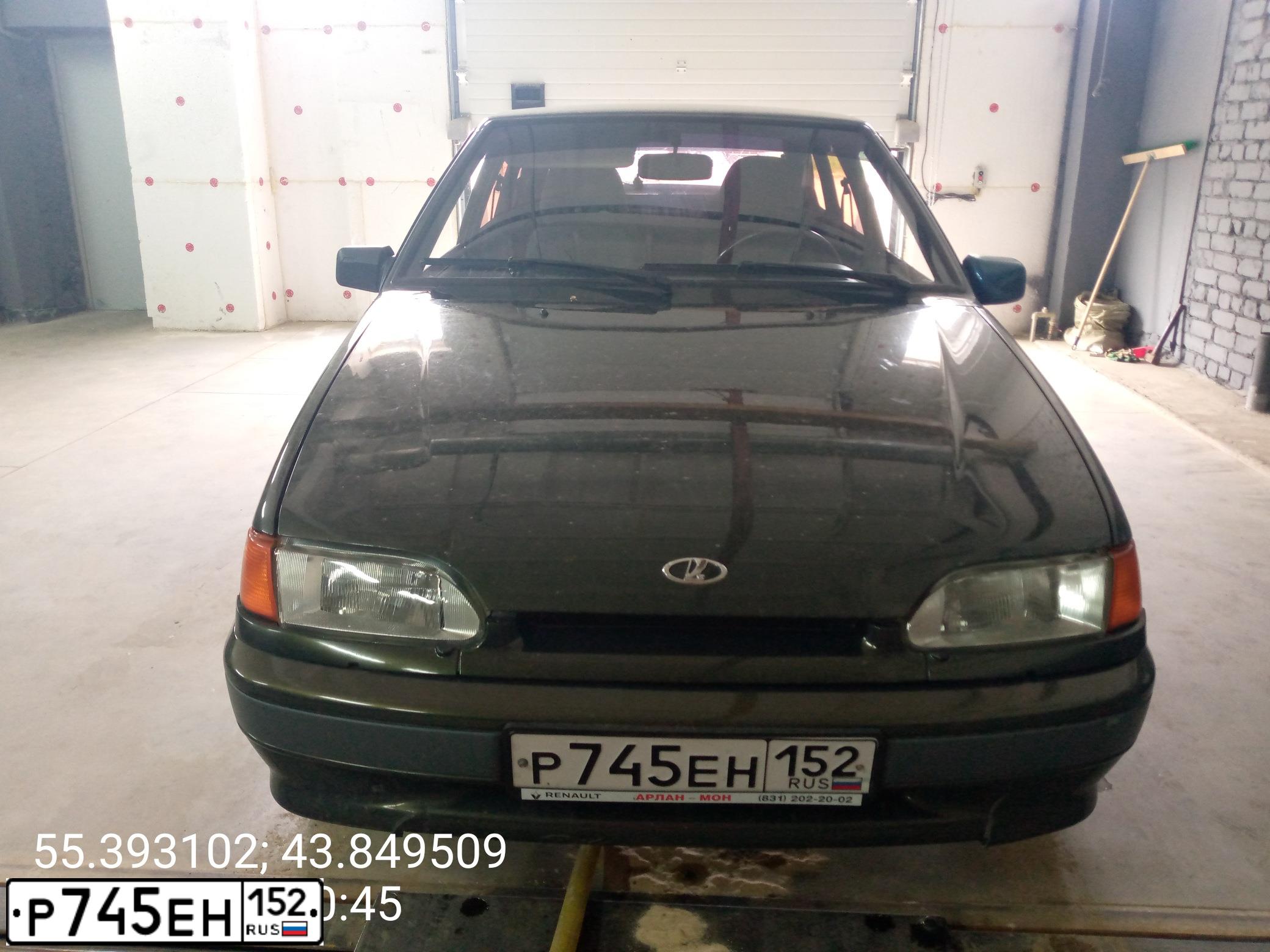 Фото автомобиля LADA 2114, 2006 — госномер К487ХС33