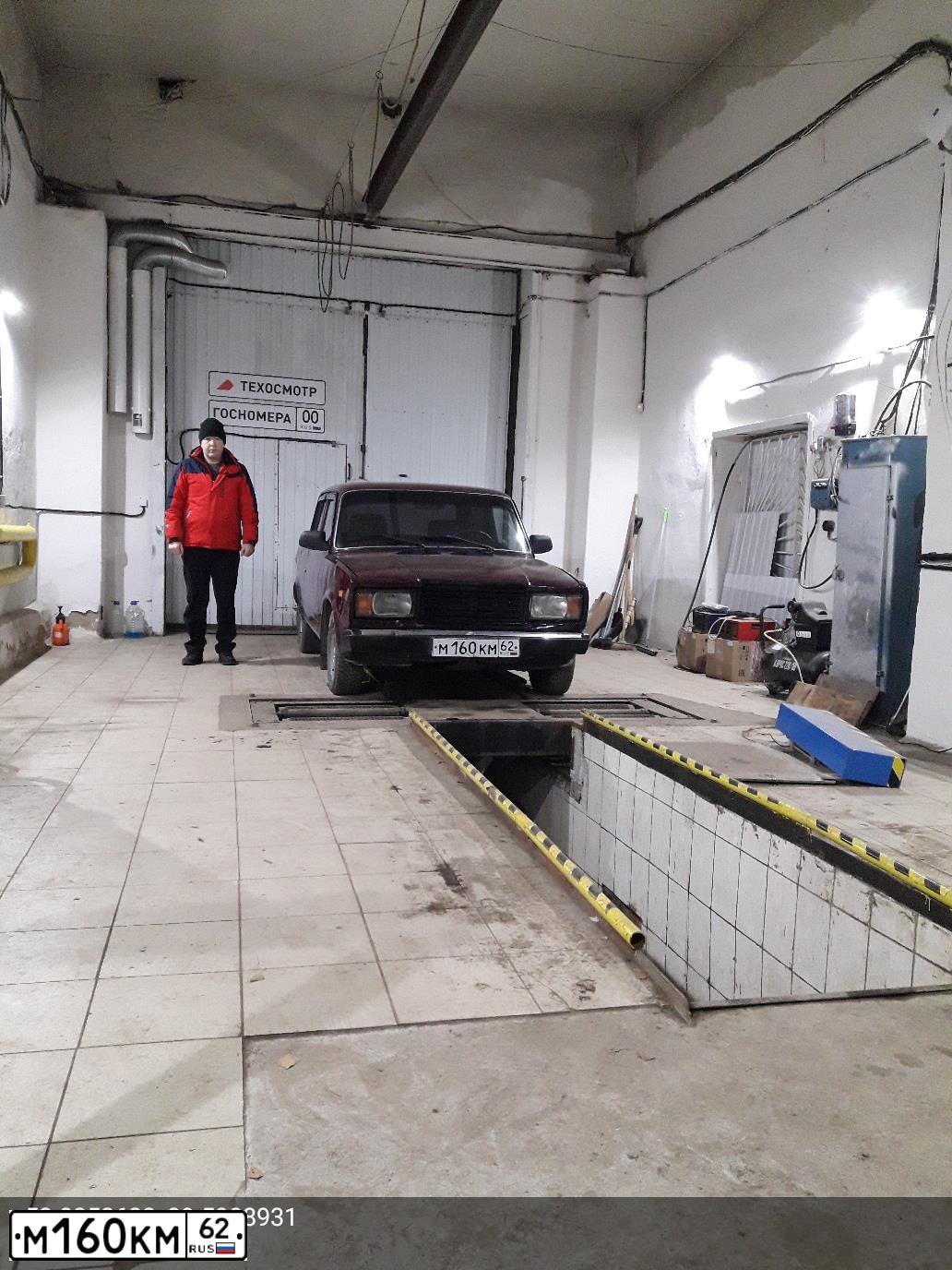 Фото автомобиля LADA 2107 LADA, 2004 — госномер М160КМ62. Цвет: ТЕМНО-БОРДОВЫЙ