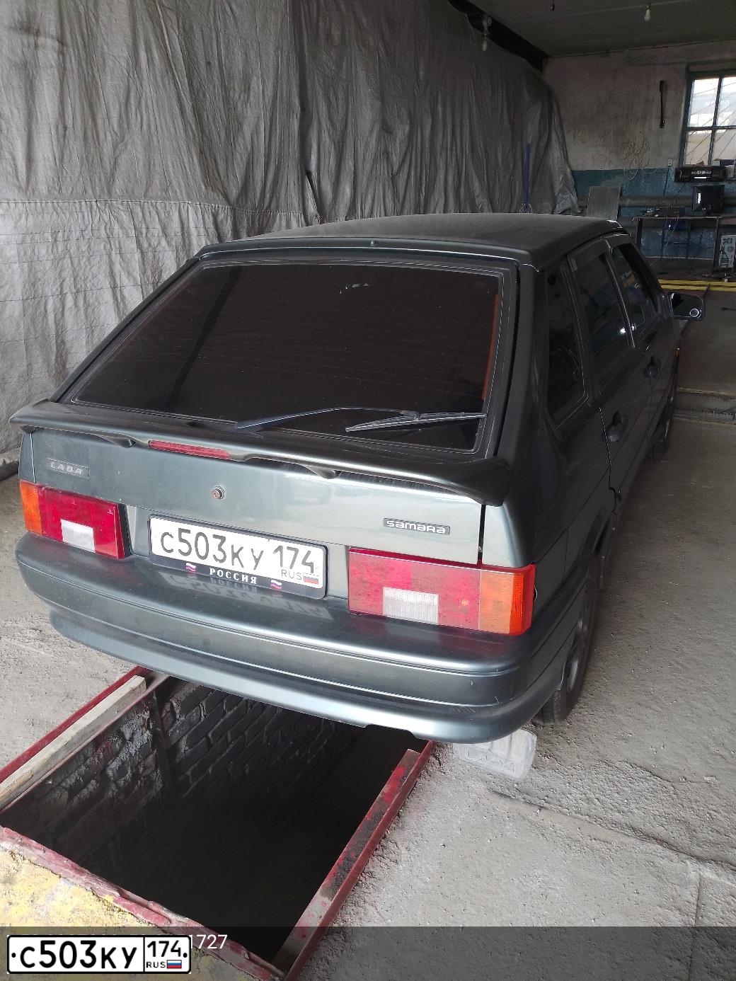 Фото автомобиля LADA 2114 SAMARA, 2010 — госномер С503КУ174. Цвет: СЕРО-СИНЕ-ЗЕЛЕНЫЙ