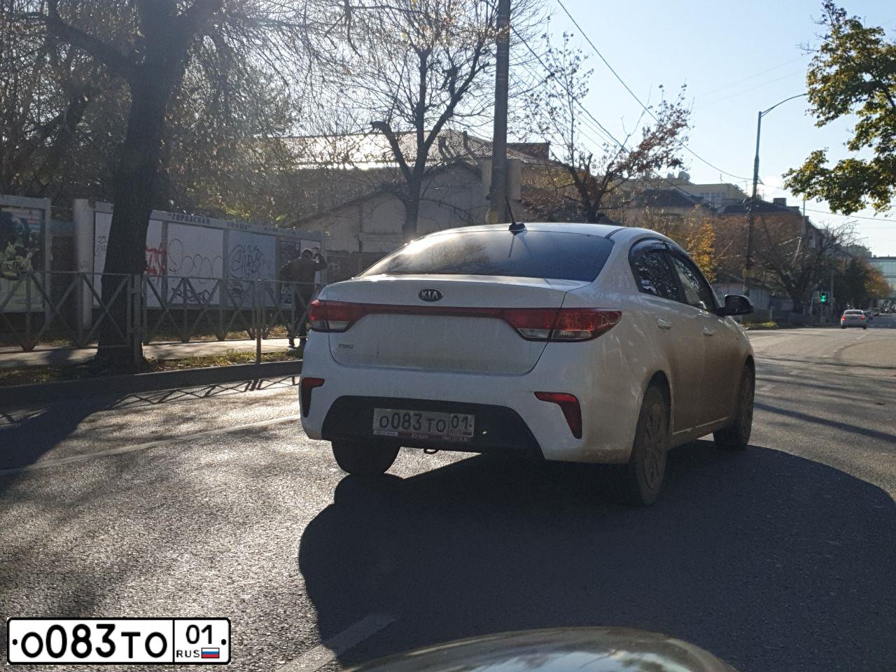Фото автомобиля KIA RIO, 2019 — госномер О083ТО01. Цвет: БЕЛЫЙ