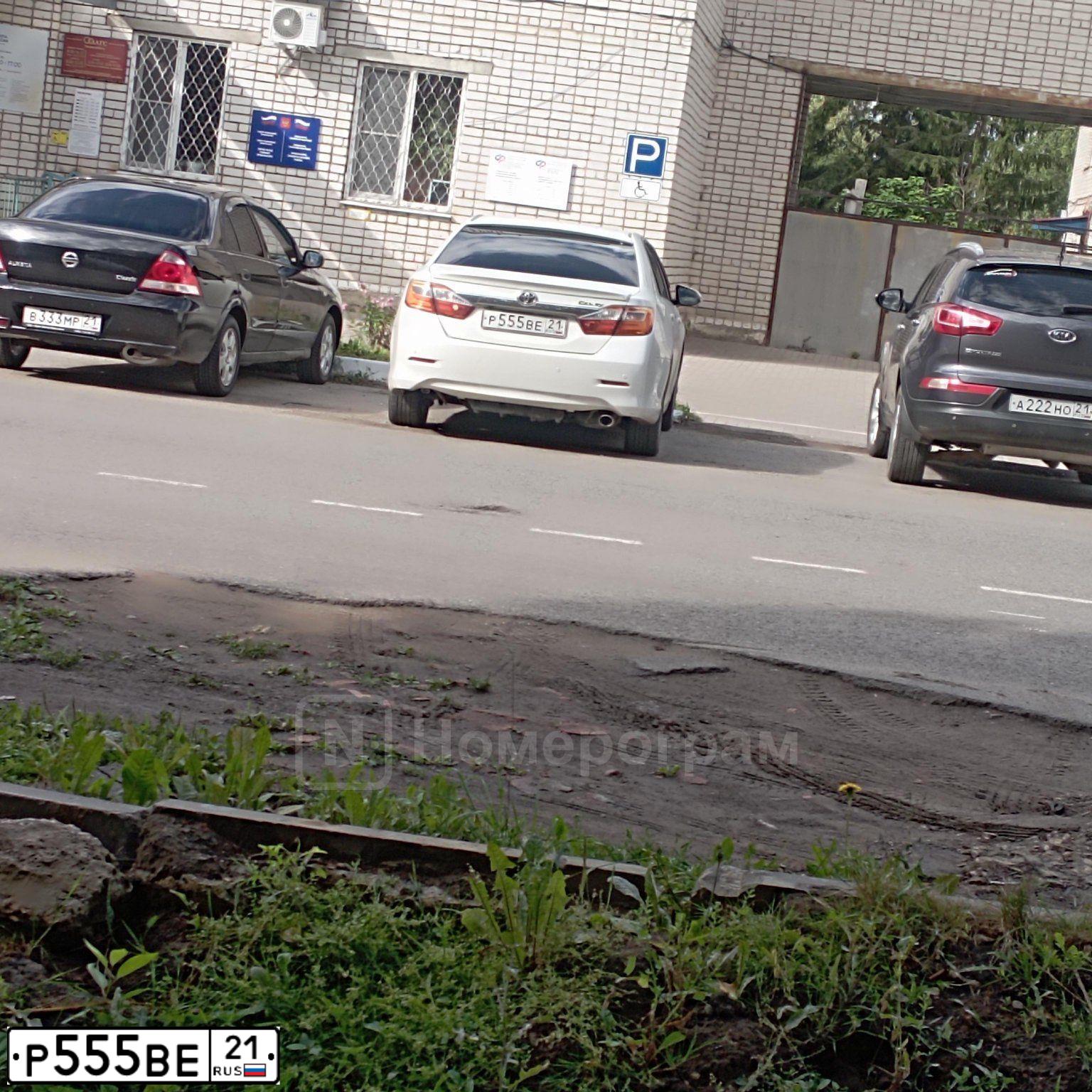 Фото автомобиля TOYOTA CAMRY, 2012 — госномер А299АА121. Цвет: БЕЛЫЙ
