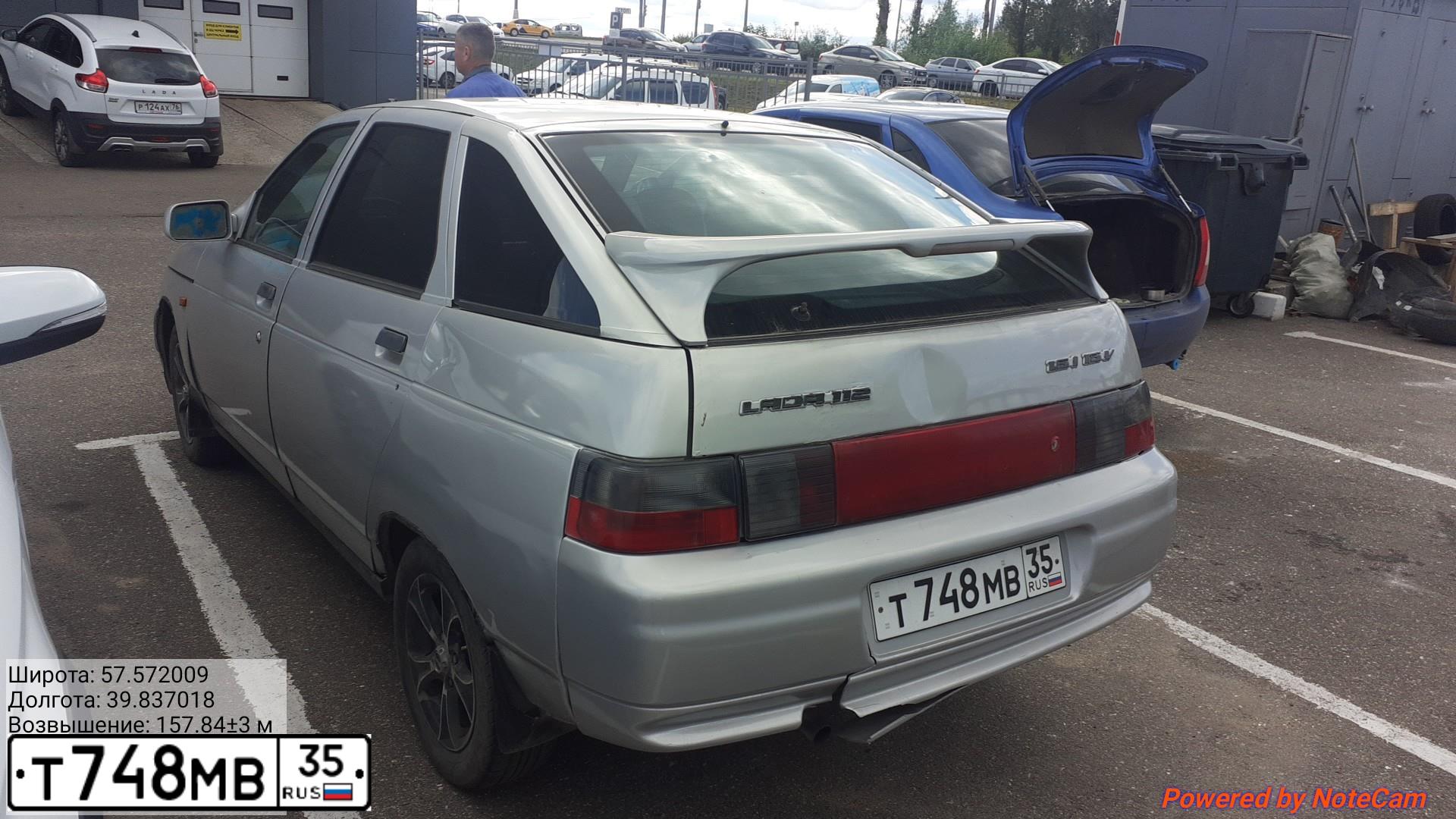 Фото автомобиля LADA 2112, 2006 — госномер Е267АС76