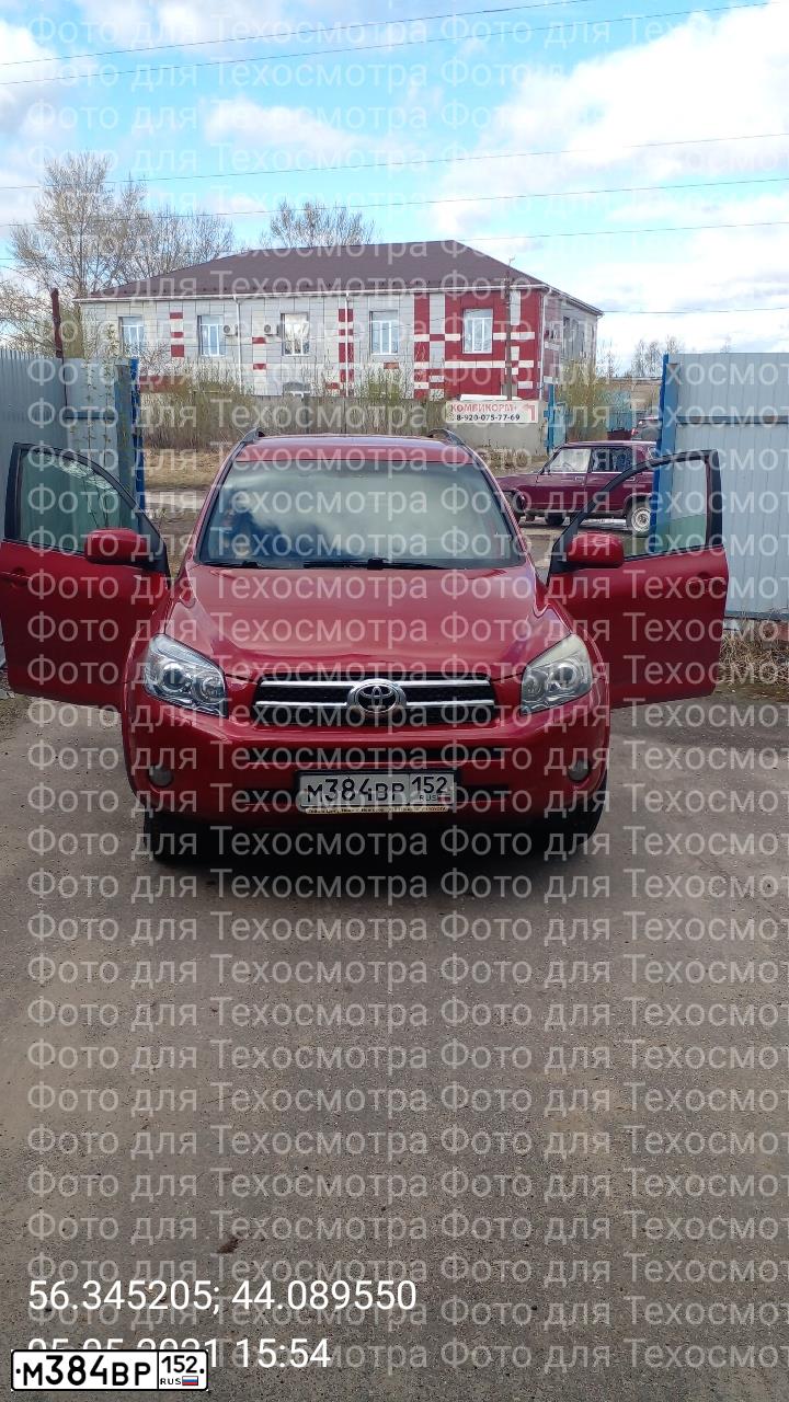 Фото автомобиля TOYOTA RAV4, 2008 — госномер М384ВР152. Цвет: Красный