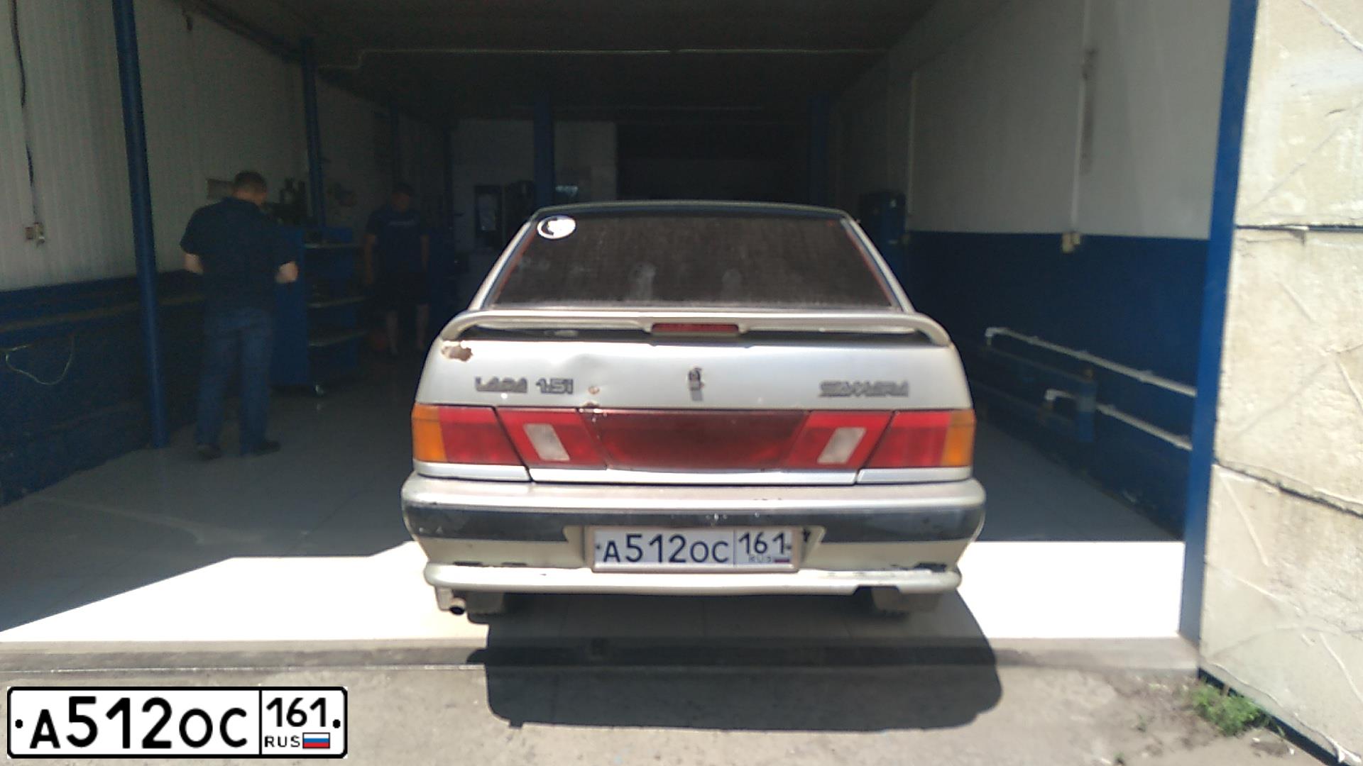 Фото автомобиля LADA 2115 SAMARA, 2001 — госномер М939ЕК134. Цвет: СВЕТЛО-ЗЕЛЕНЫЙ