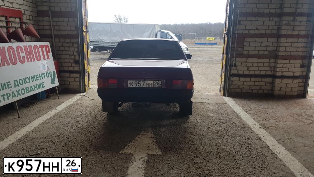Фото автомобиля LADA 2109 SAMARA, 1996 — госномер К957НН26. Цвет: КОРАЛЛ