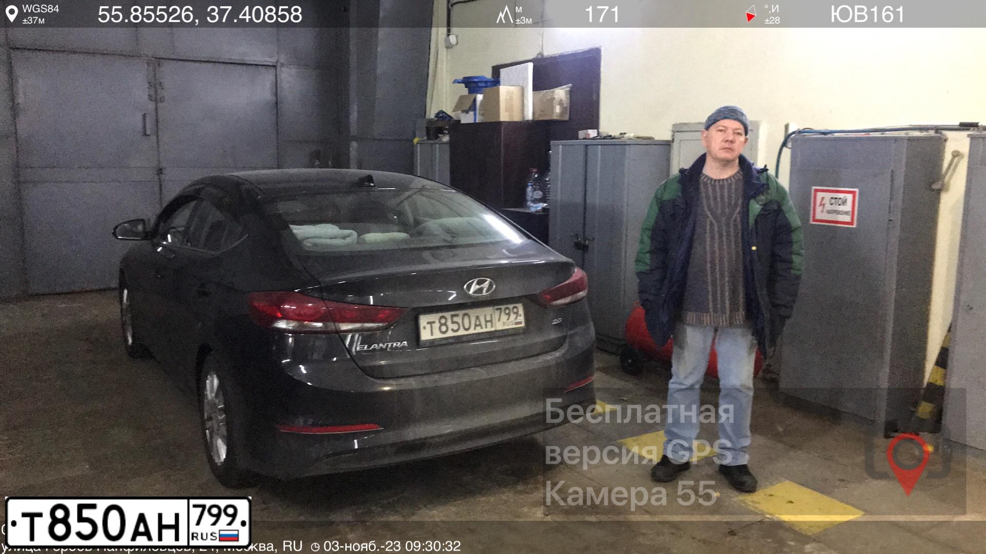 Фото автомобиля HYUNDAI ELANTRA, 2017 — госномер Т850АН799. Цвет: ЧЕРНЫЙ