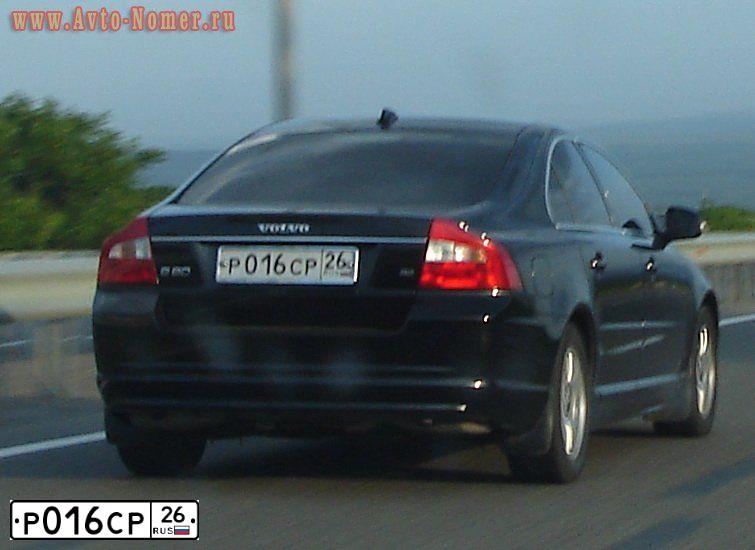 Фото автомобиля BMW X6, 2008 — госномер Т940ОР123. Цвет: Серый
