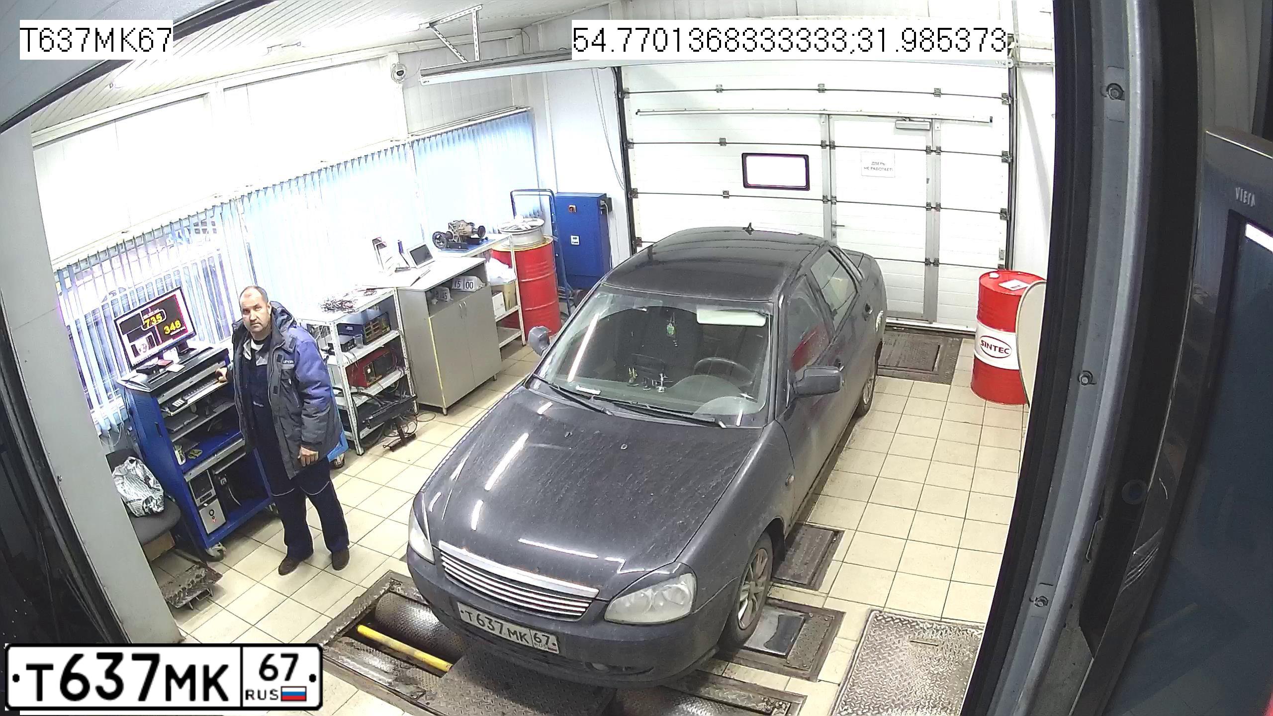 Фото автомобиля LADA 2170 PRIORA, 2010 — госномер Т637МК67. Цвет: ЧЕРНЫЙ