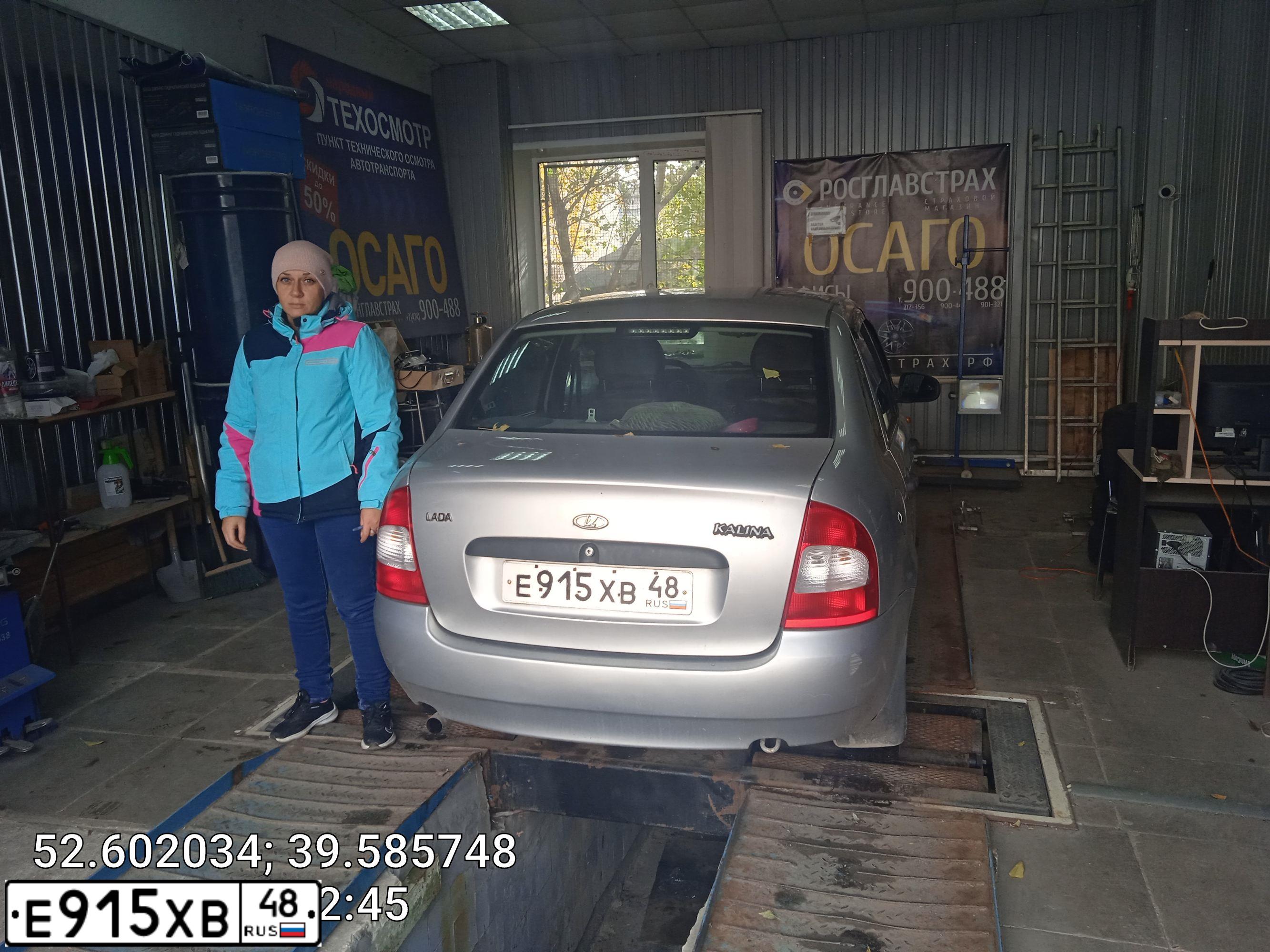 Фото автомобиля LADA 1118 KALINA, 2007 — госномер Е915ХВ48. Цвет: СЕРЕБРИСТЫЙ
