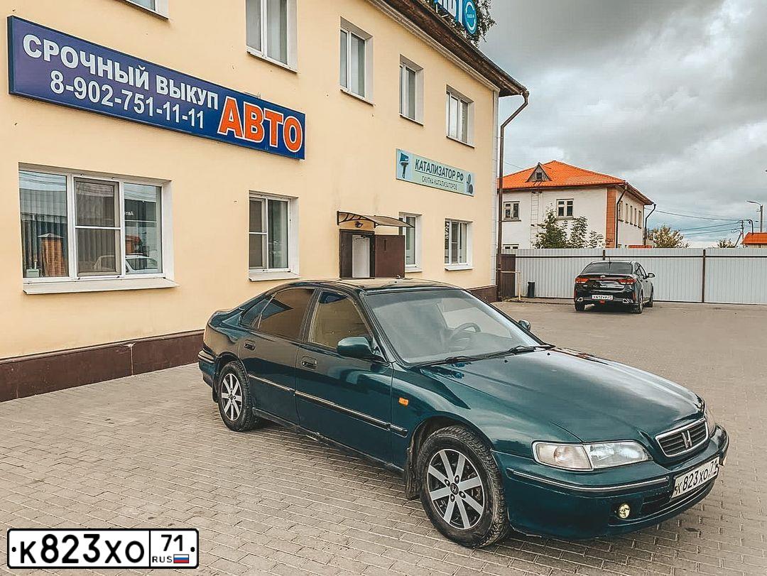 Фото автомобиля HONDA ACCORD, 1998 — госномер К823ХО71. Цвет: ЗЕЛЕНЫЙ
