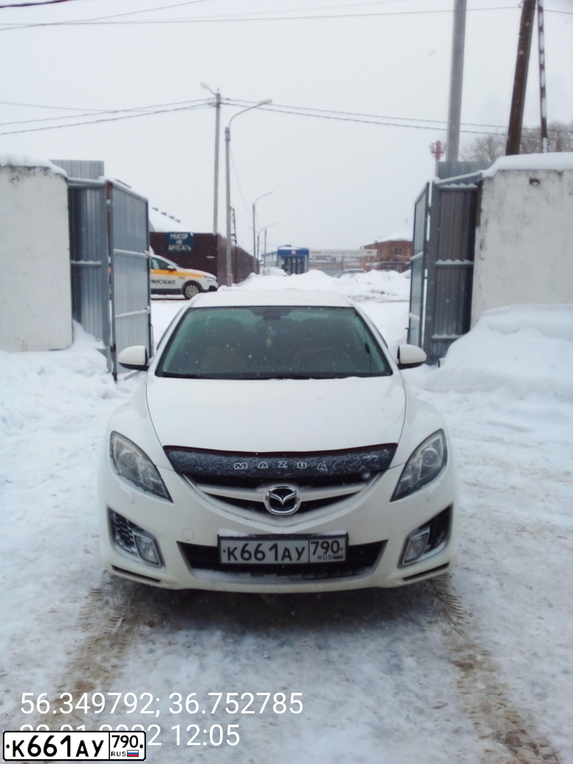 Фото автомобиля MAZDA 6, 2008 — госномер К661АУ790. Цвет: Белый