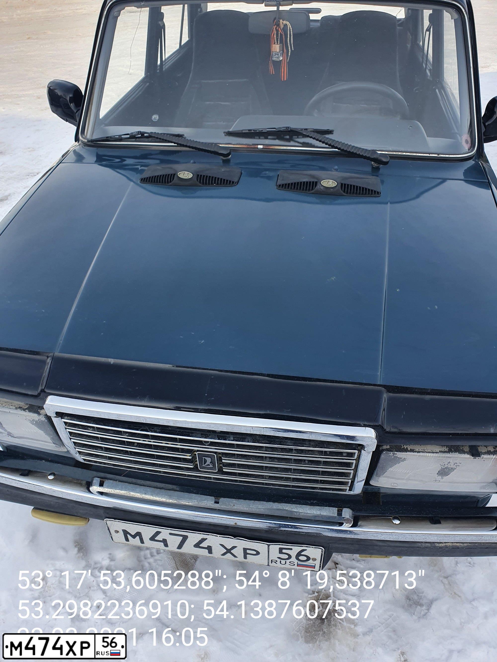 Фото автомобиля LADA 2107, 2005 — госномер М474ХР56. Цвет: СИНЕ-ЗЕЛЕНЫЙ