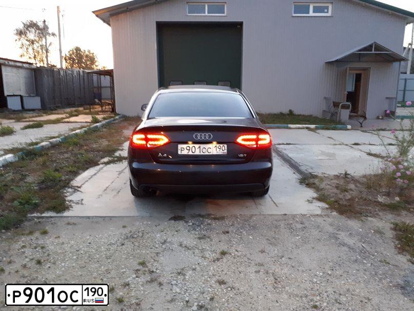 Фото автомобиля AUDI A4, 2009 — госномер Р575ЕР774