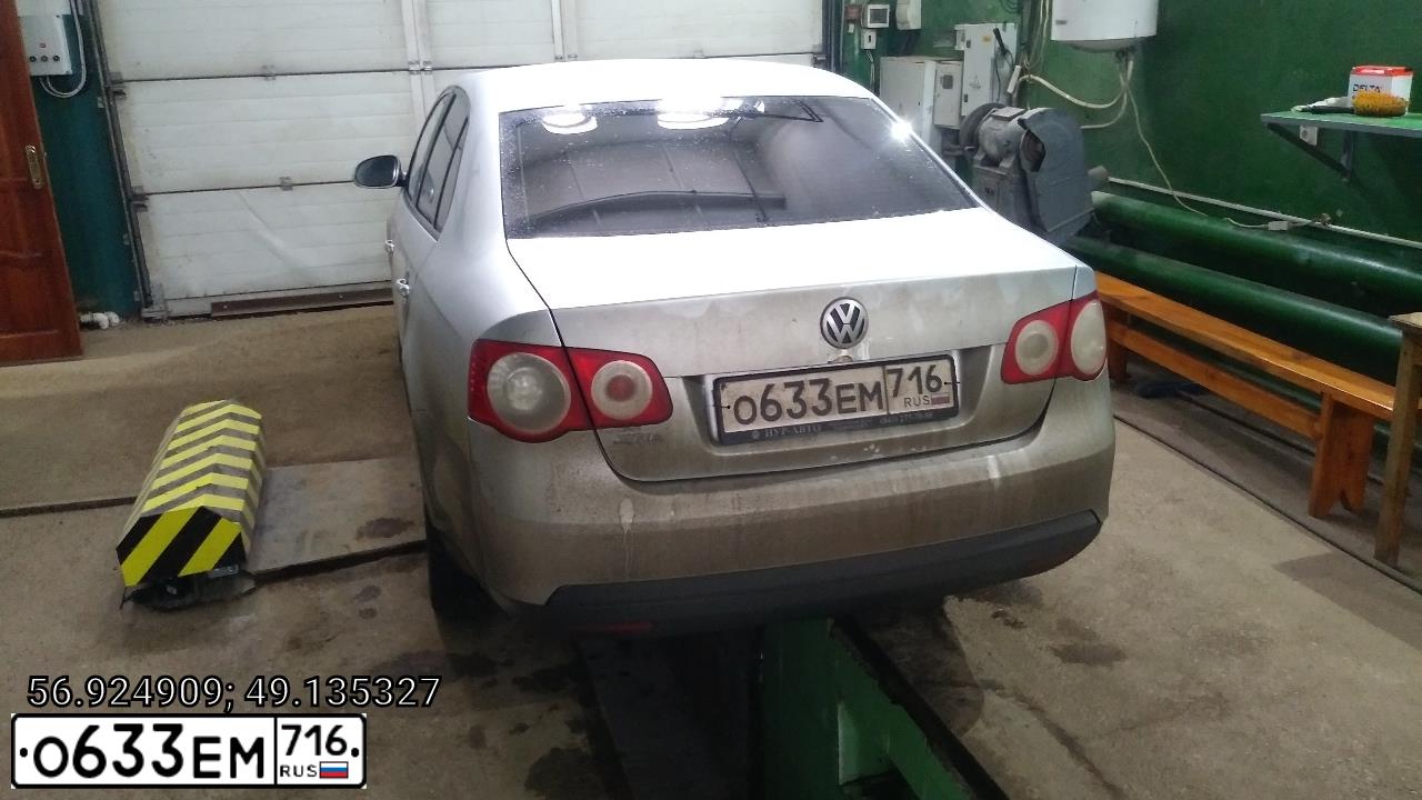 Фото автомобиля VOLKSWAGEN JETTA, 2008 — госномер М848ОР21. Цвет: Серебристый