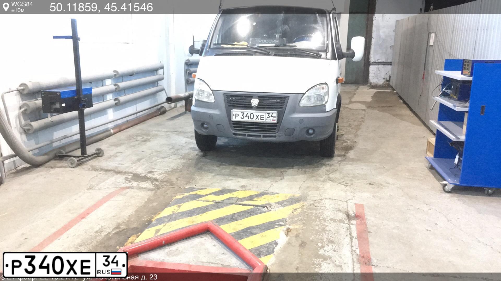 Фото автомобиля GAZ 3302 EL, 2007 — госномер Р340ХЕ34. Цвет: Белый