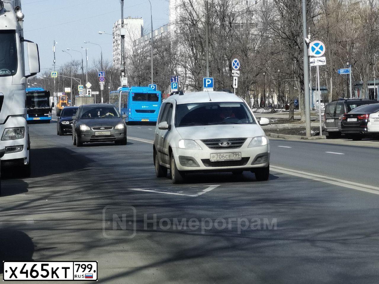 Фото автомобиля VOLKSWAGEN POLO, 2018 — госномер Х465КТ799. Цвет: СЕРЕБРИСТЫЙ