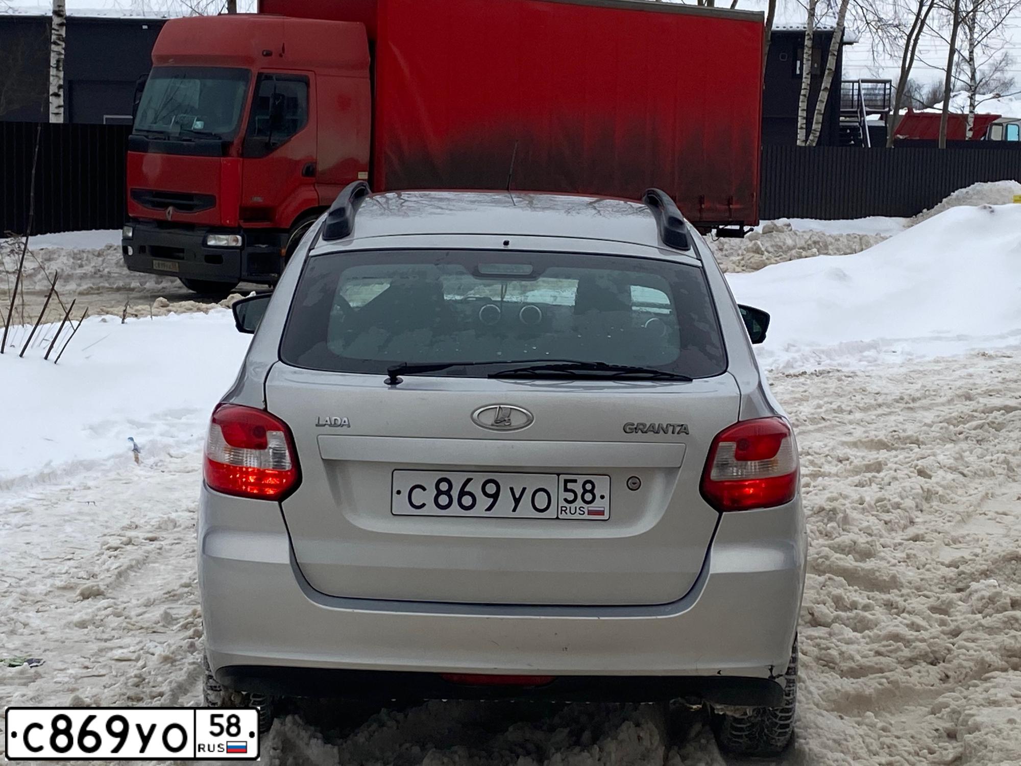 Фото автомобиля LADA GRANTA, 2014 — госномер К713НН95