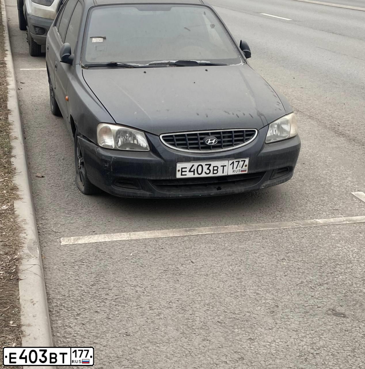 Фото автомобиля TAGAZ ACCENT, 2005 — госномер Е403ВТ177. Цвет: ЧЕРНЫЙ