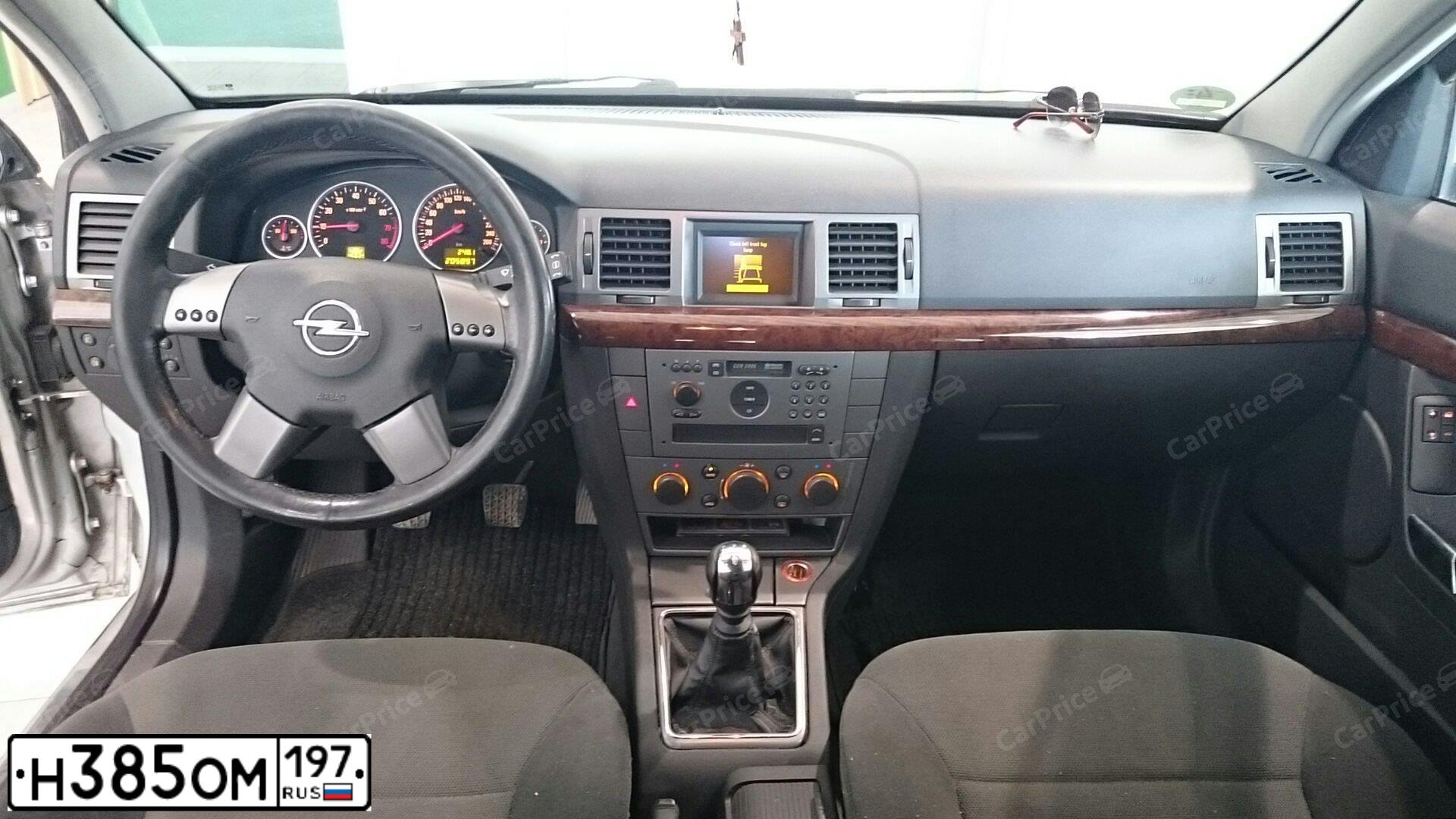 Фото автомобиля OPEL VECTRA, 2004 — госномер О534КК154. Цвет: БЕЛЫЙ (СЕРЕБРИСТЫЙ)