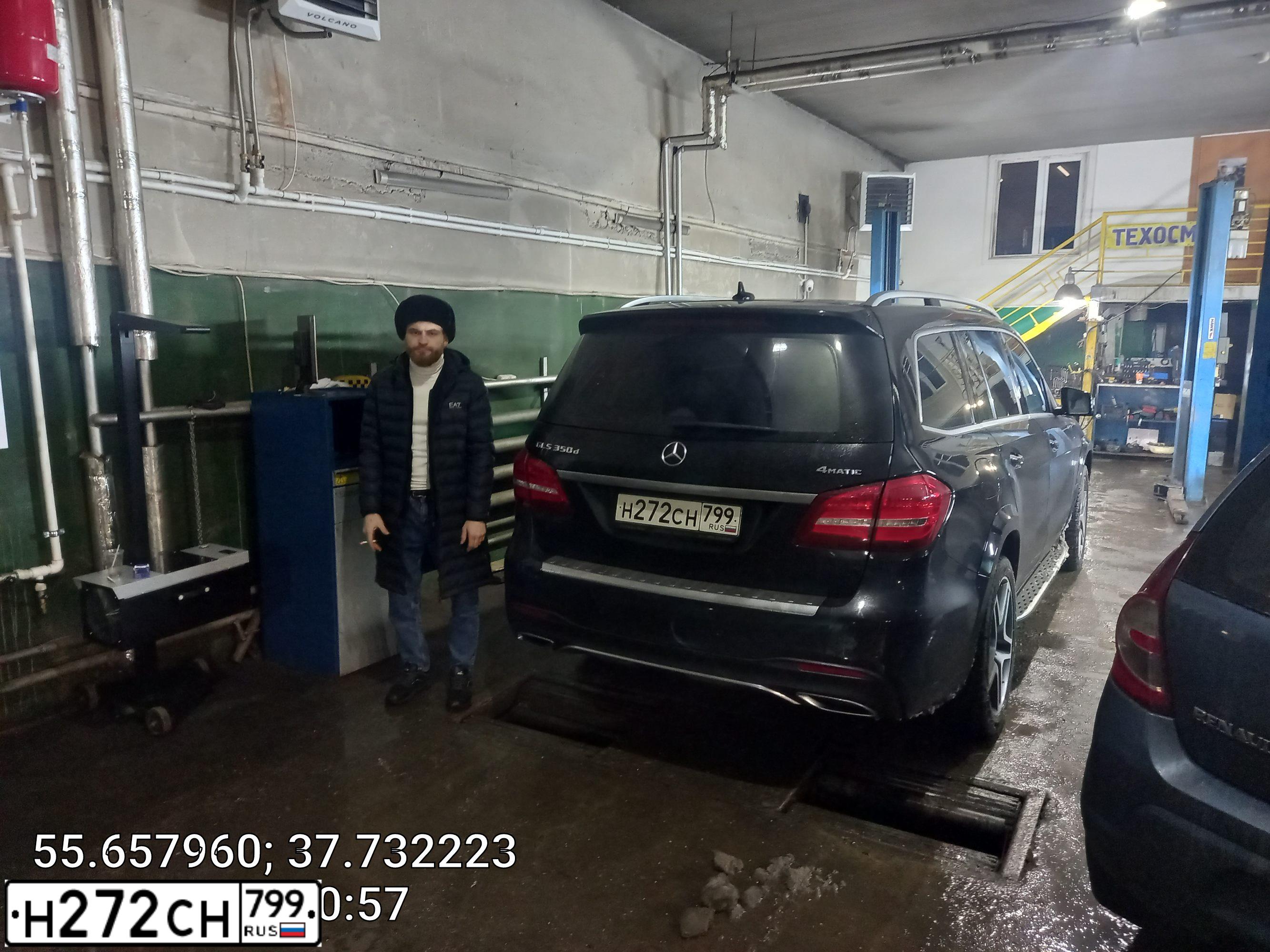 Фото автомобиля MERCEDES GL-KLASSE, 2016 — госномер Н272СН799. Цвет: ЧЕРНЫЙ