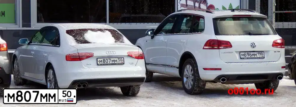 Фото автомобиля ГАЗ 3110, 2000 — госномер М807ММ50. Цвет: БЕЛЫЙ