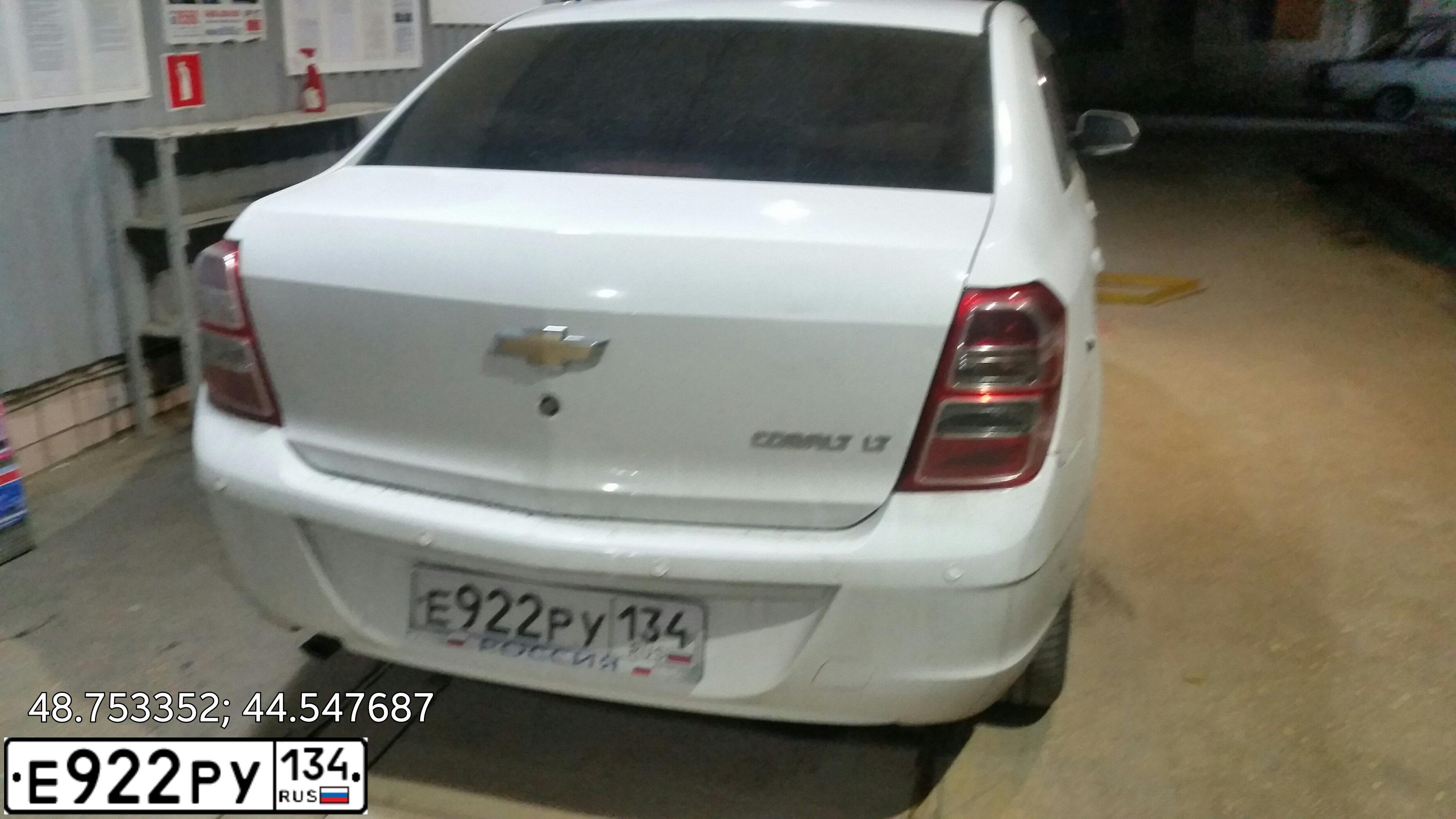 Фото автомобиля CHEVROLET COBALT, 2014 — госномер А520ХО134. Цвет: Белый