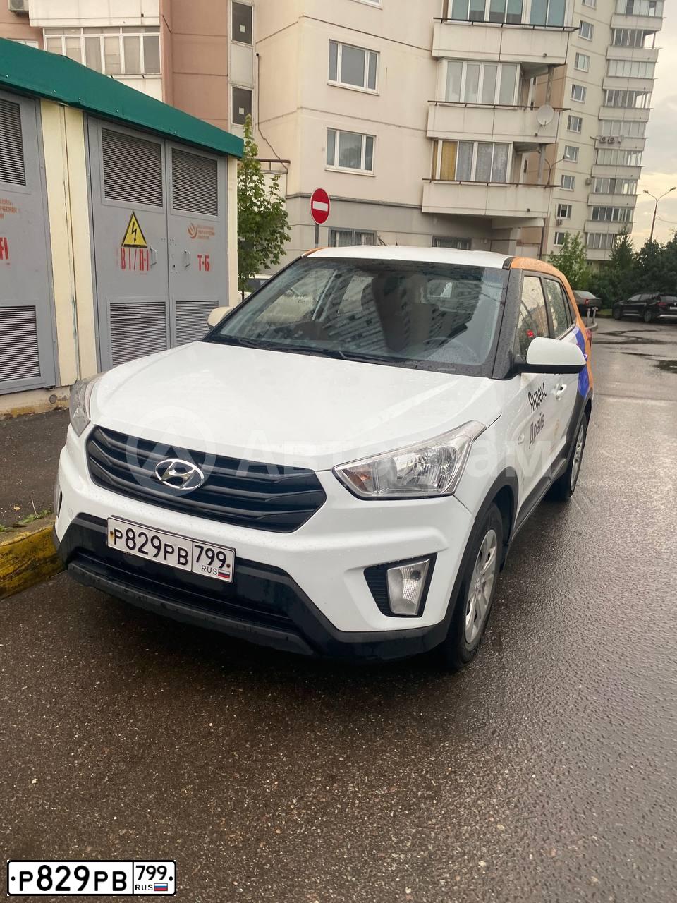 Фото автомобиля HYUNDAI CRETA, 2019 — госномер К384СМ763. Цвет: Белый