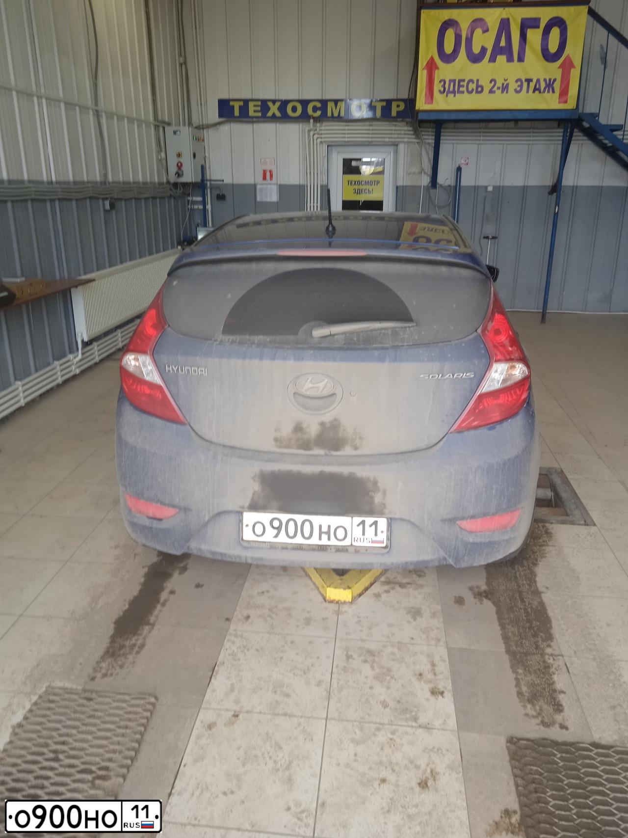 Фото автомобиля HYUNDAI SOLARIS, 2012 — госномер О900НО11. Цвет: Темно-синий