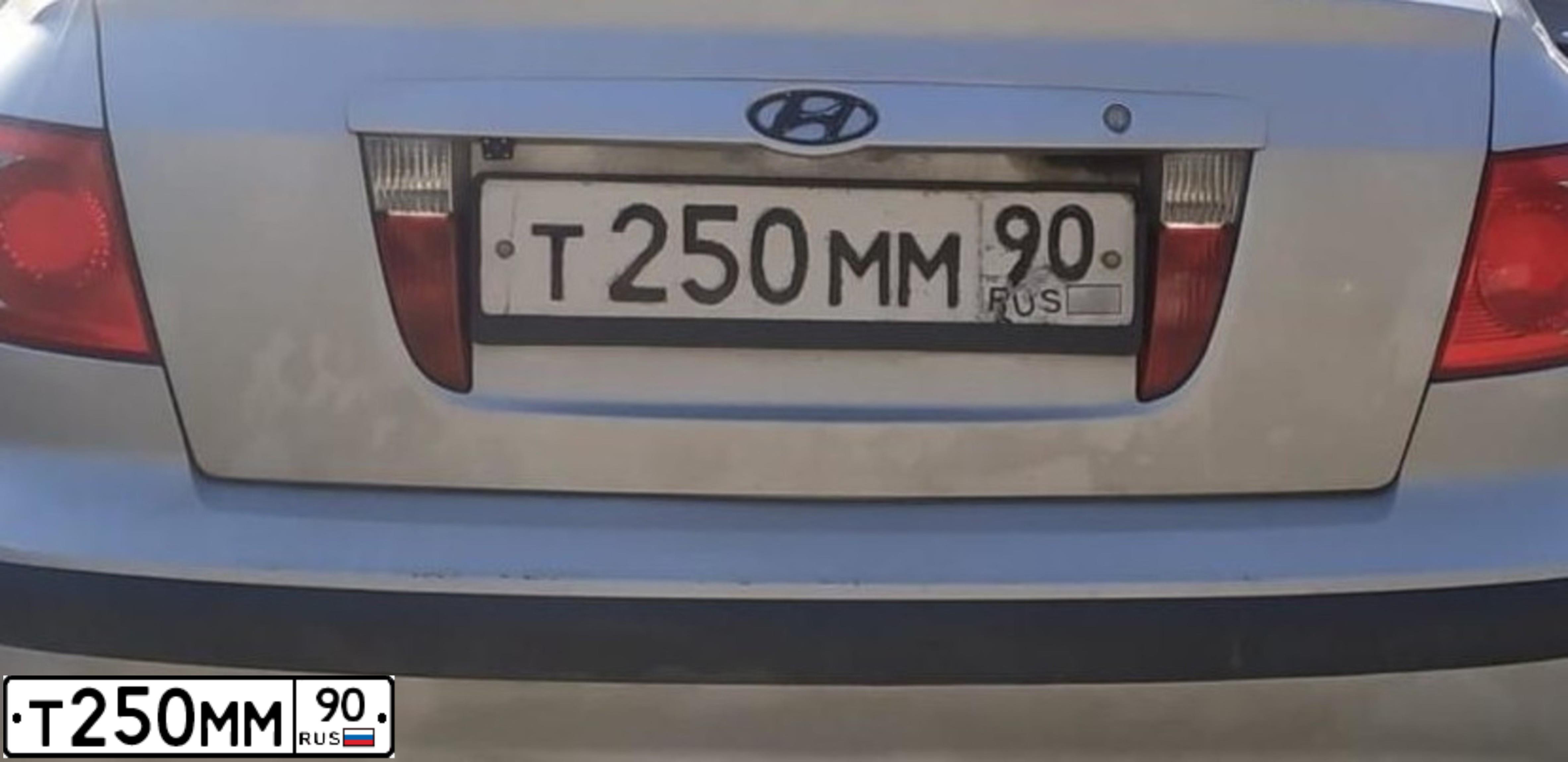 Фото автомобиля HYUNDAI ELANTRA, 2006 — госномер Т250ММ90. Цвет: Серебристый