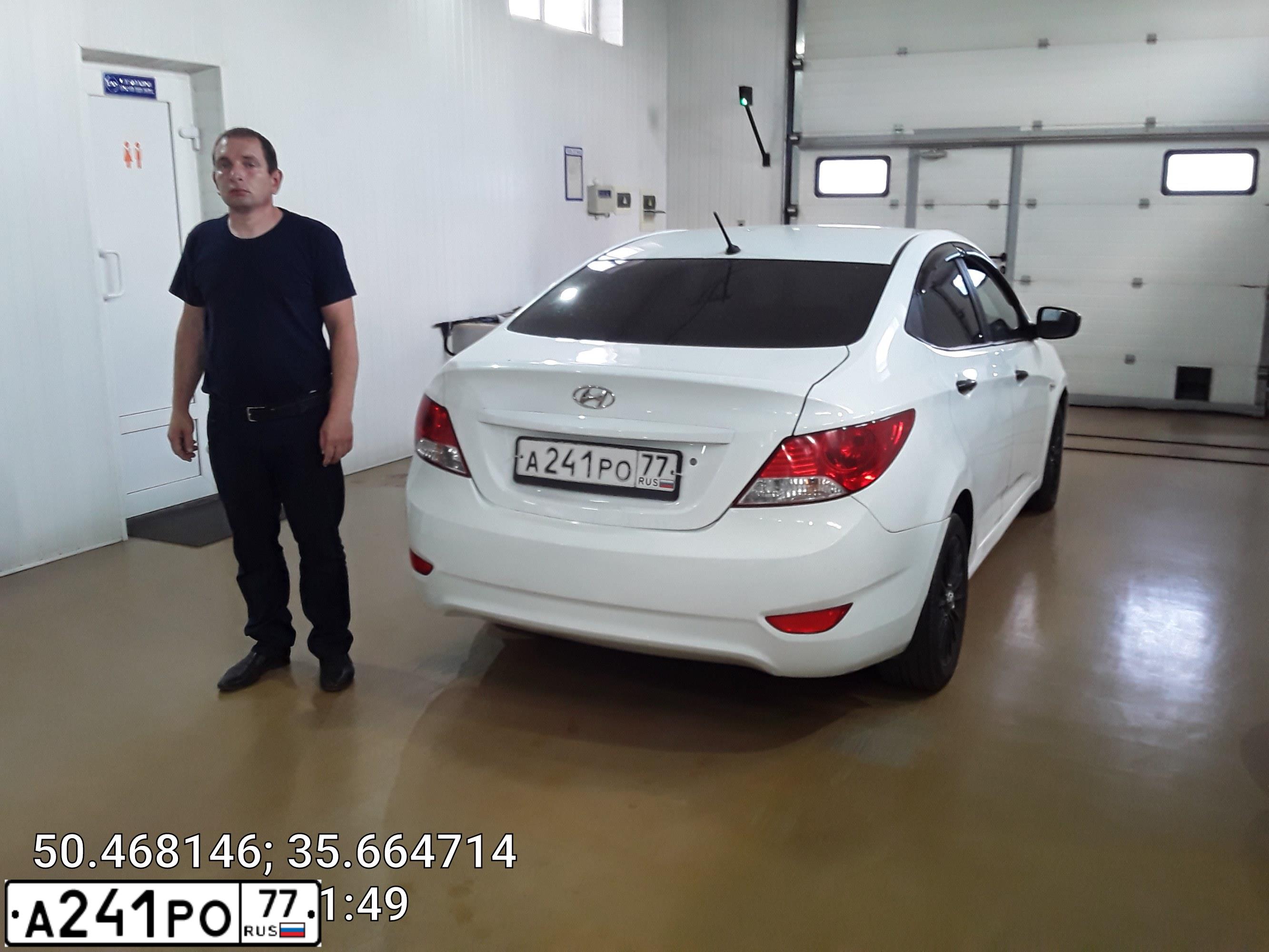 Фото автомобиля HYUNDAI SOLARIS, 2012 — госномер Х073ВВ31. Цвет: Белый